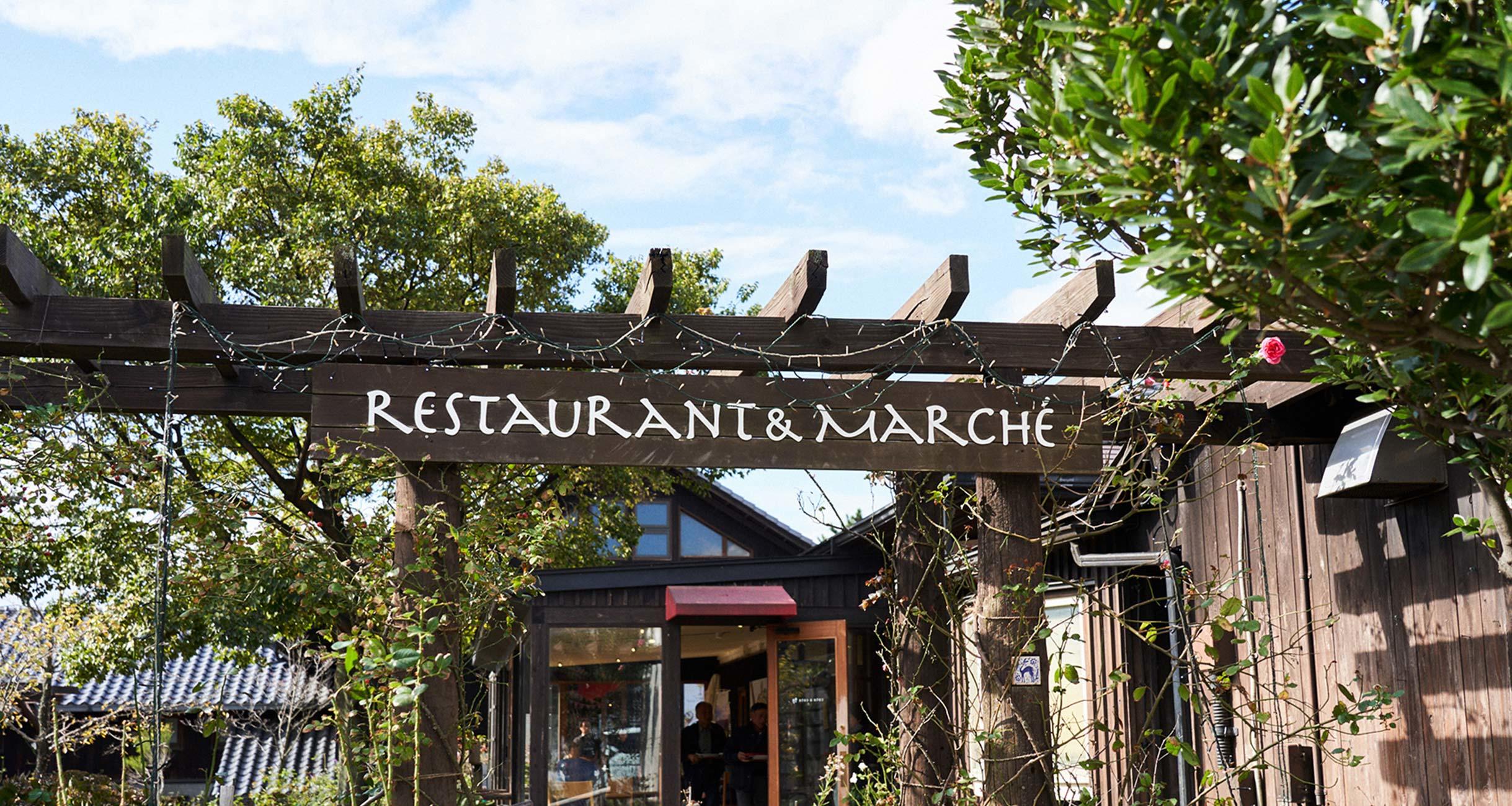 カーブドッチワイナリーの入り口