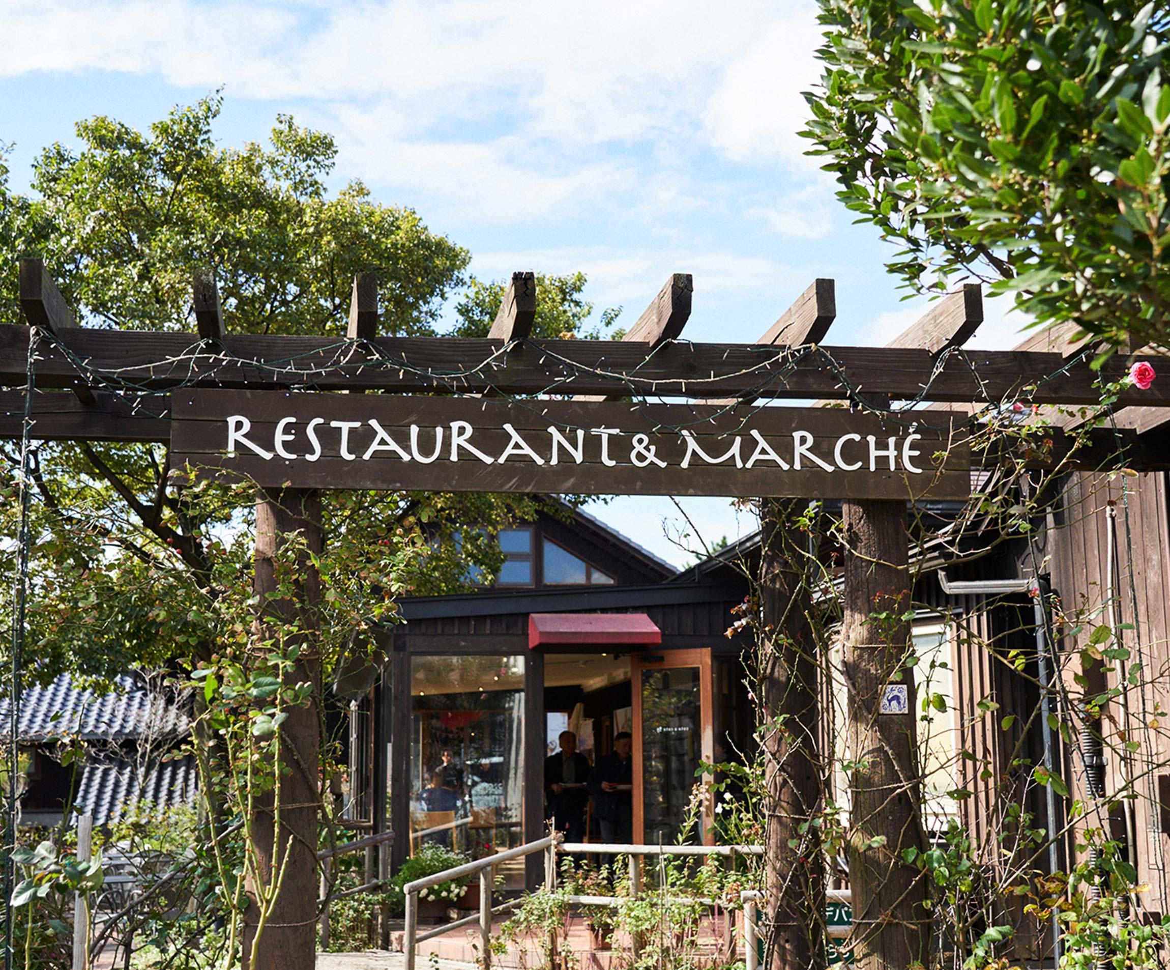 カーブドッチワイナリーの入り口