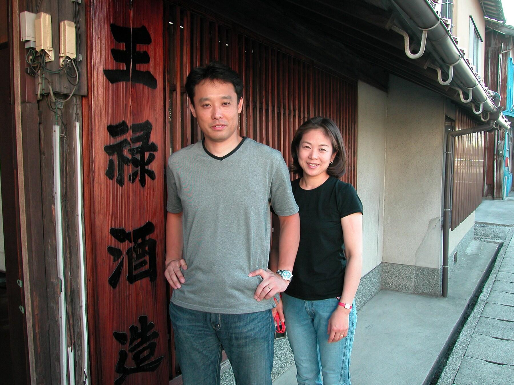 石原さんと妻・ちあきさん