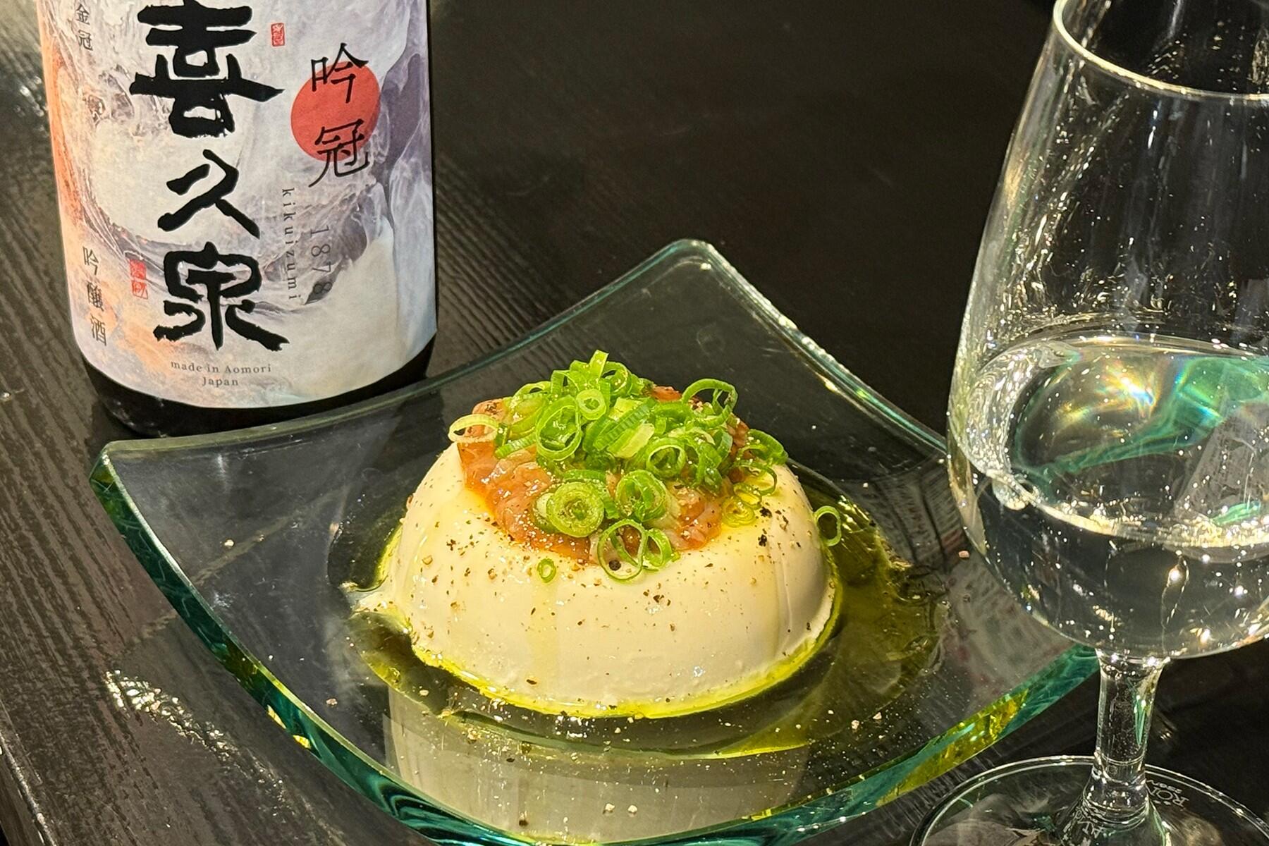 酒と料理