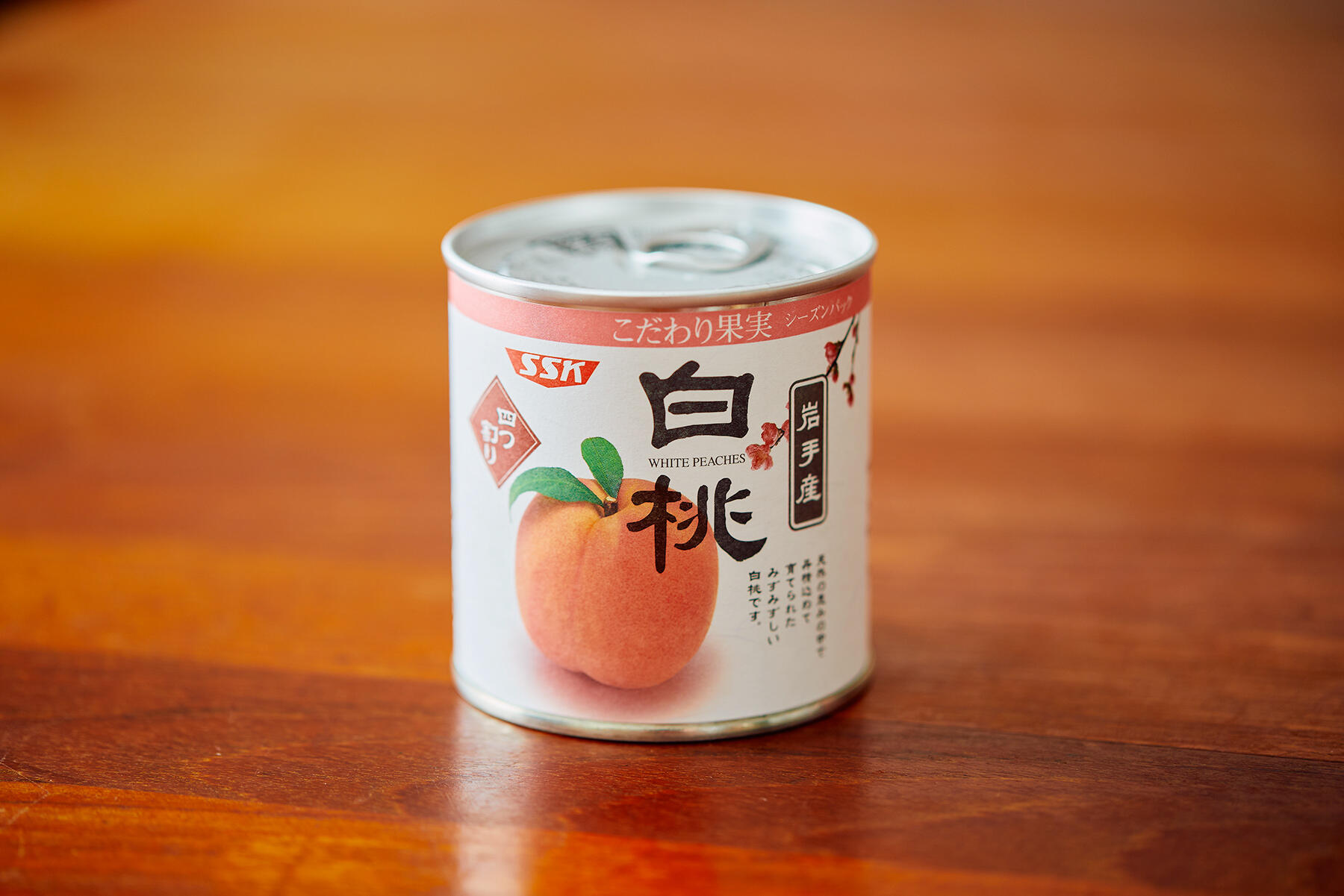 こだわり果実 白桃 四つ割り