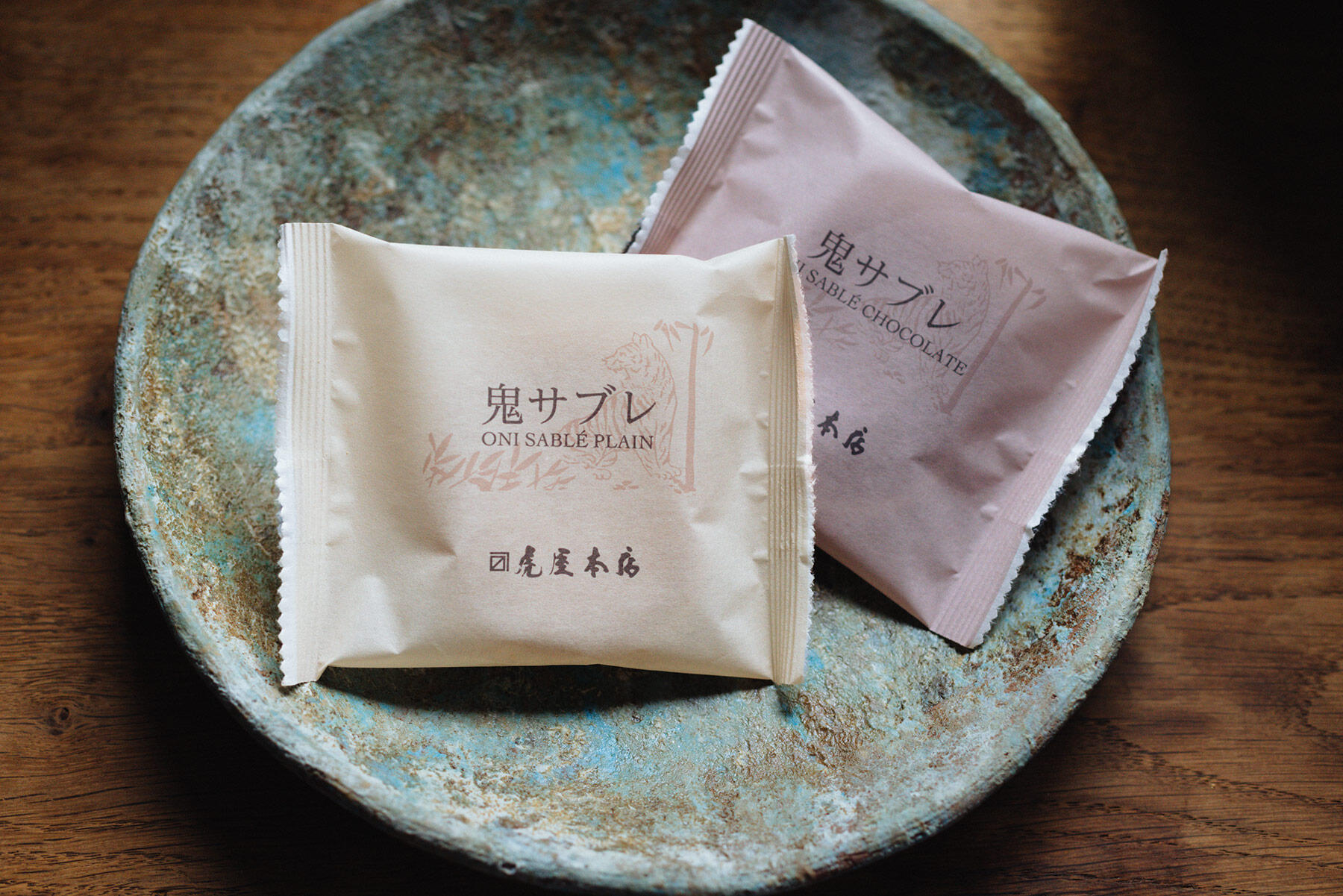 「鬼サブレ」「chocolate鬼サブレ」個包装