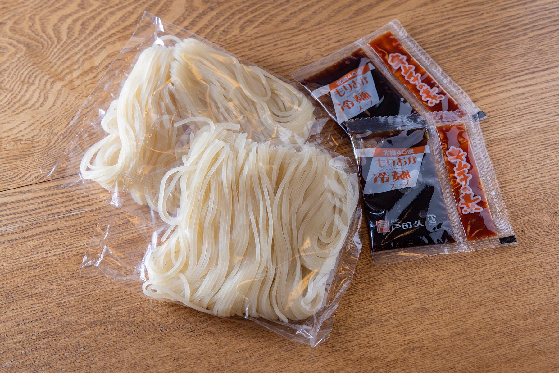 おいしく食物繊維 盛岡冷麺