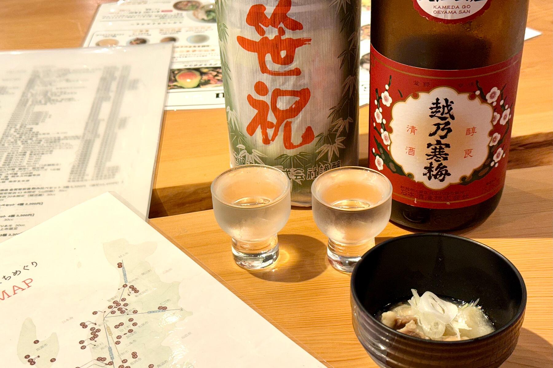 日本酒