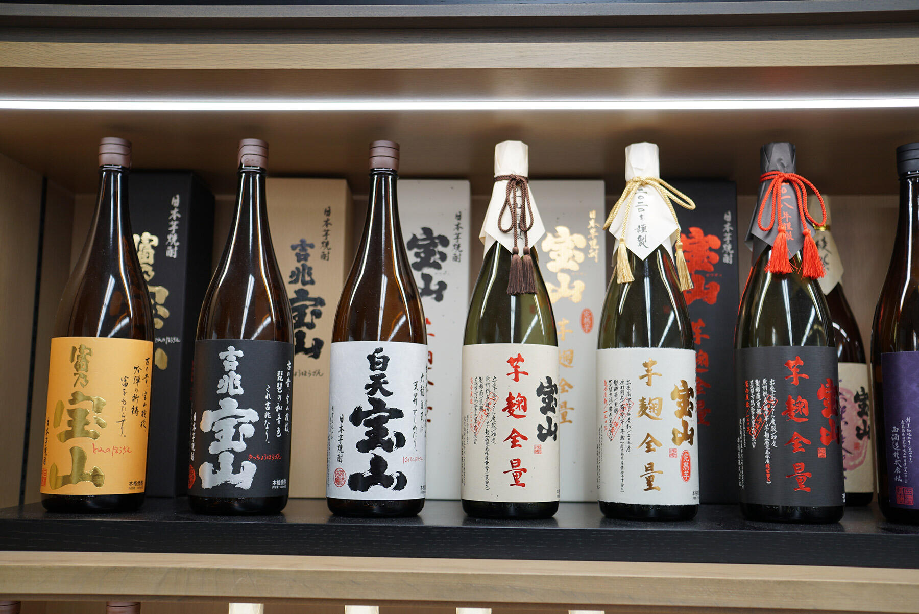 西酒造の主な芋焼酎