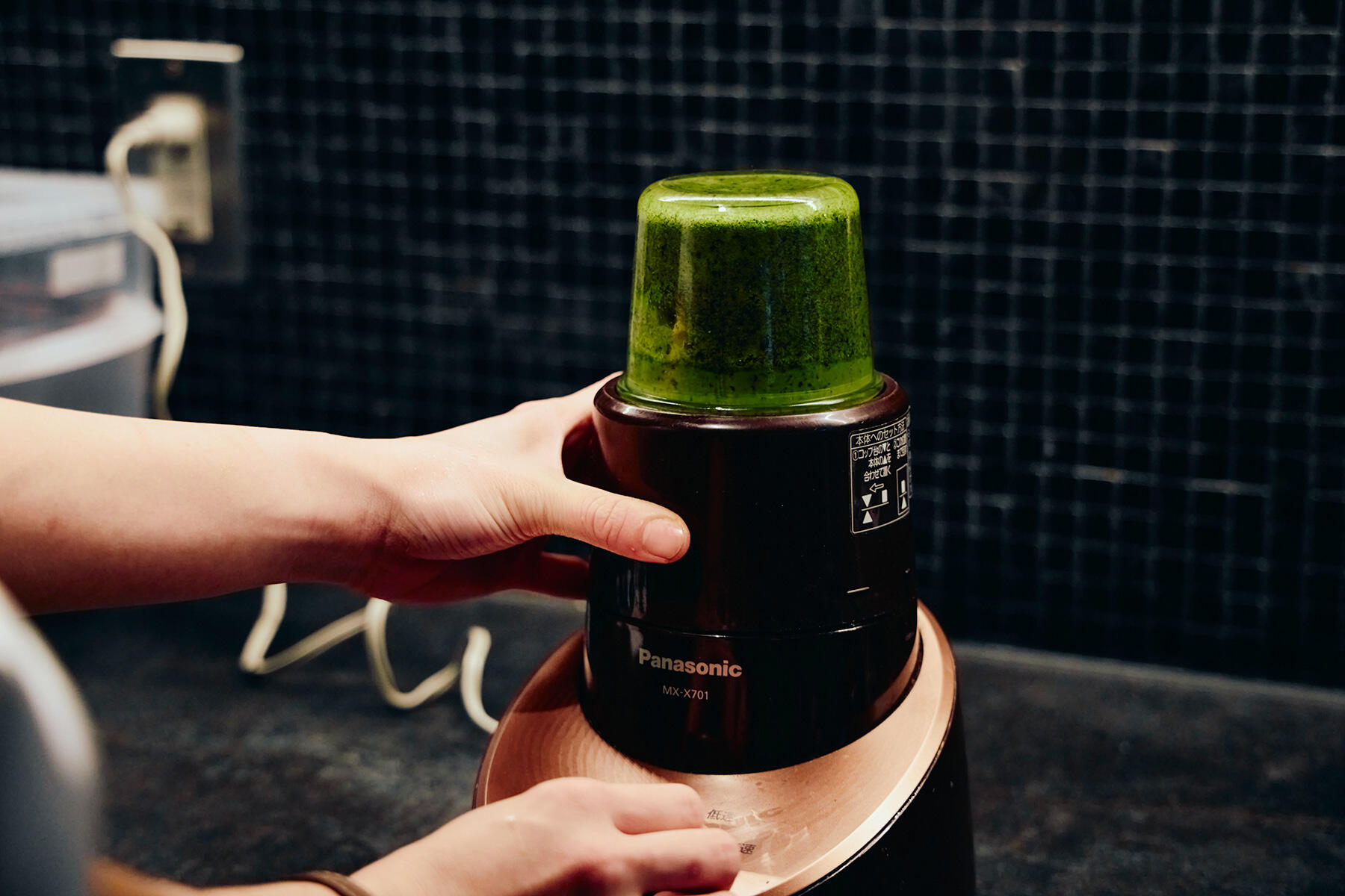 ジェノベーゼソースをつくる