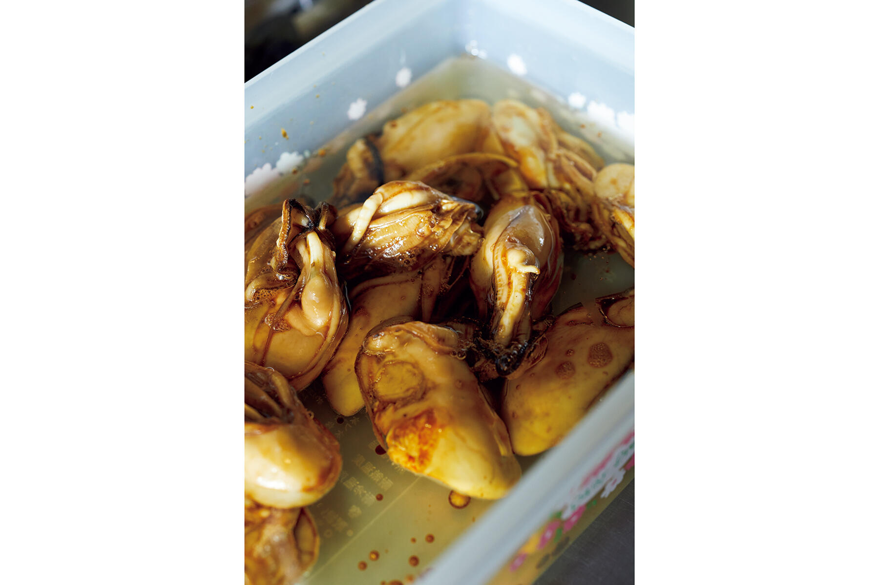 オイルに漬ける