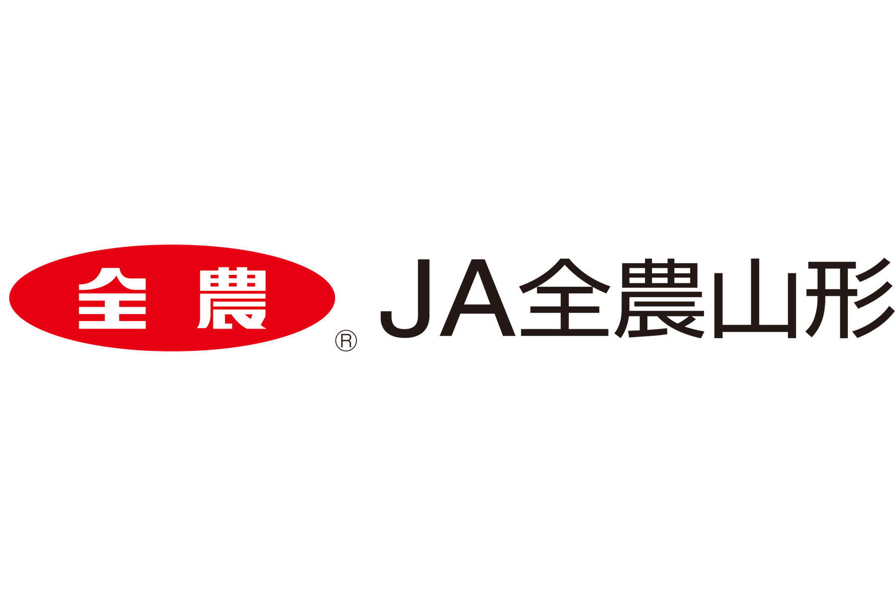 ＪＡグループ山形／ＪＡ全農山形