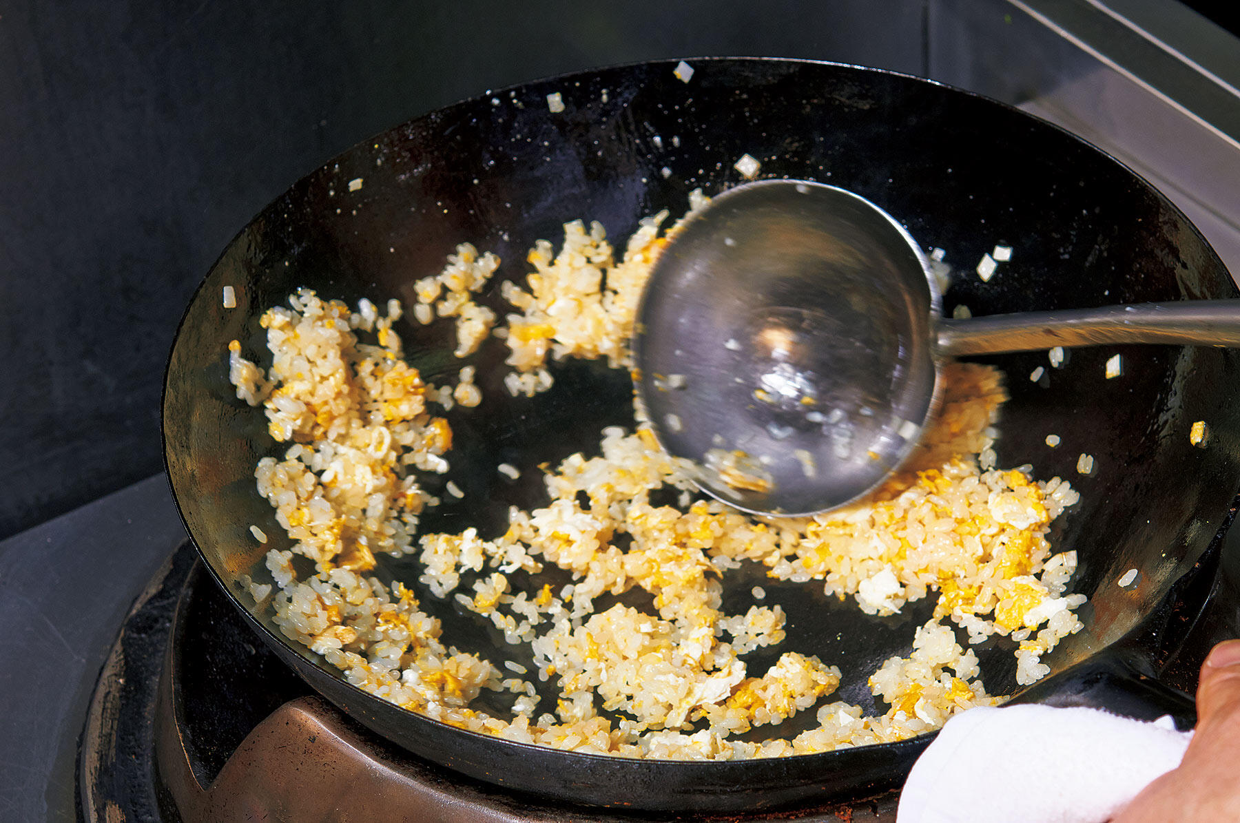 あおって上下を返す