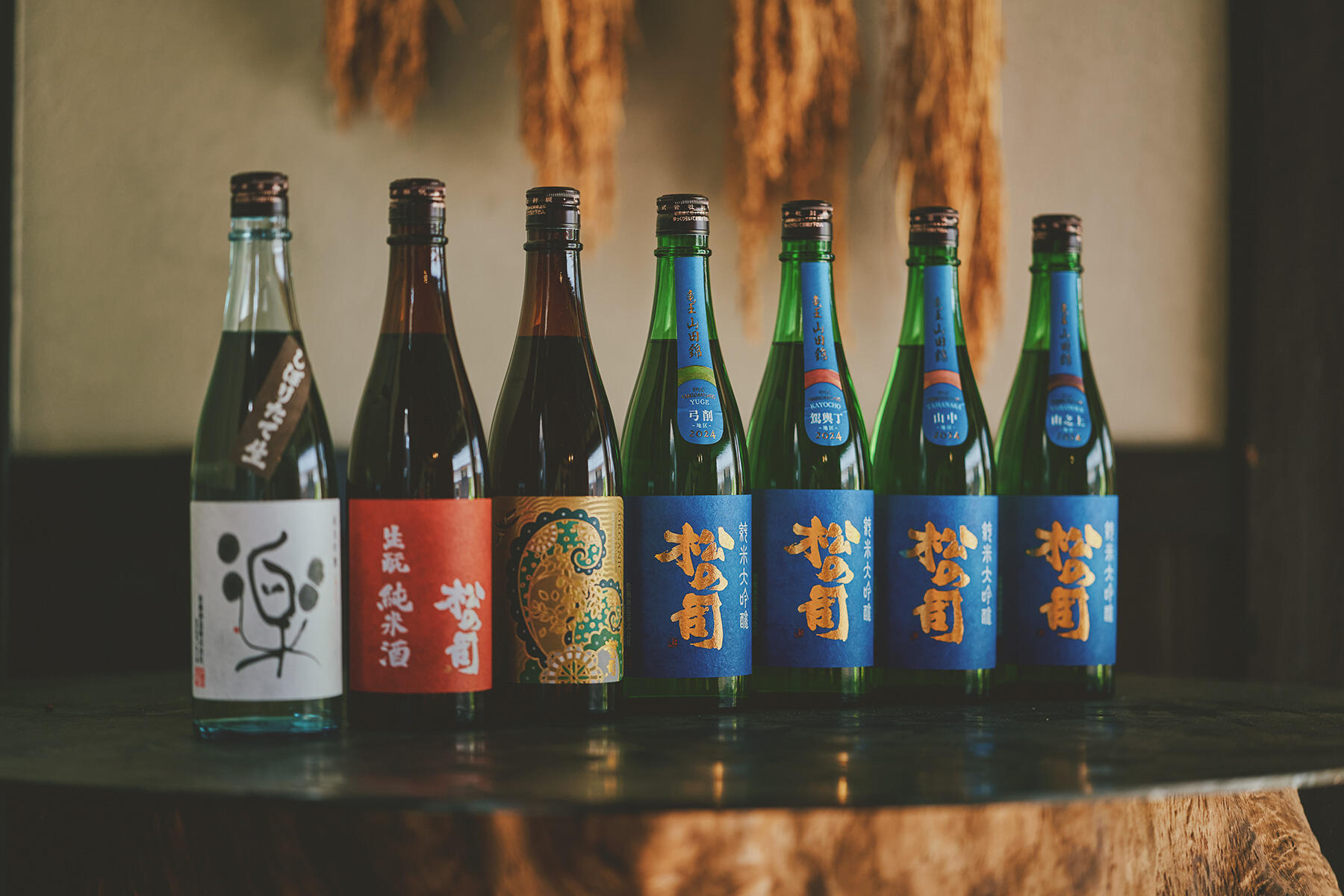 中本さんが好きな「松の司」をラインナップ