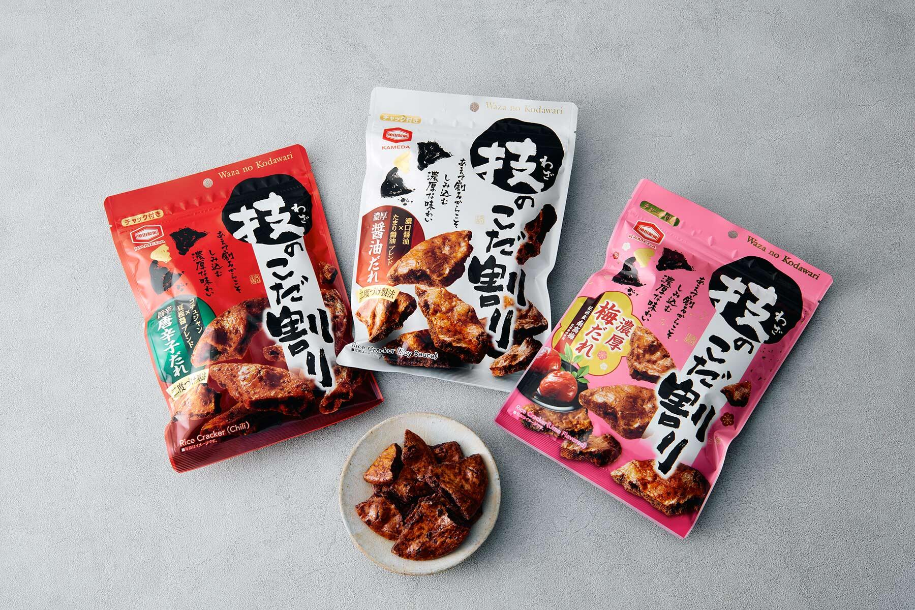 パッケージも目を引く「技のこだ割り」シリーズ