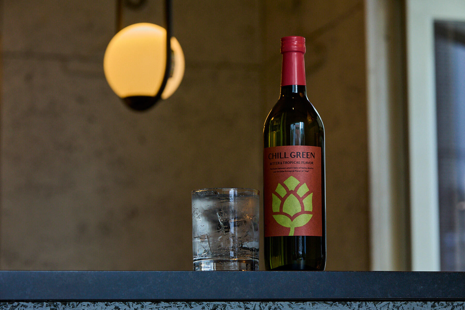 CHILL GREEN bitter＆tropical ビター＆トロピカル　300円