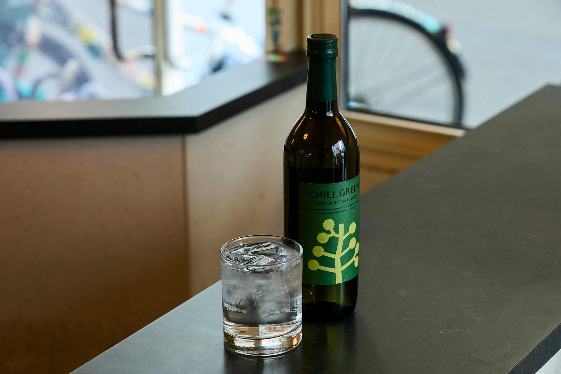 CHILL GREEN spicy＆citrus スパイシー＆シトラス　300円