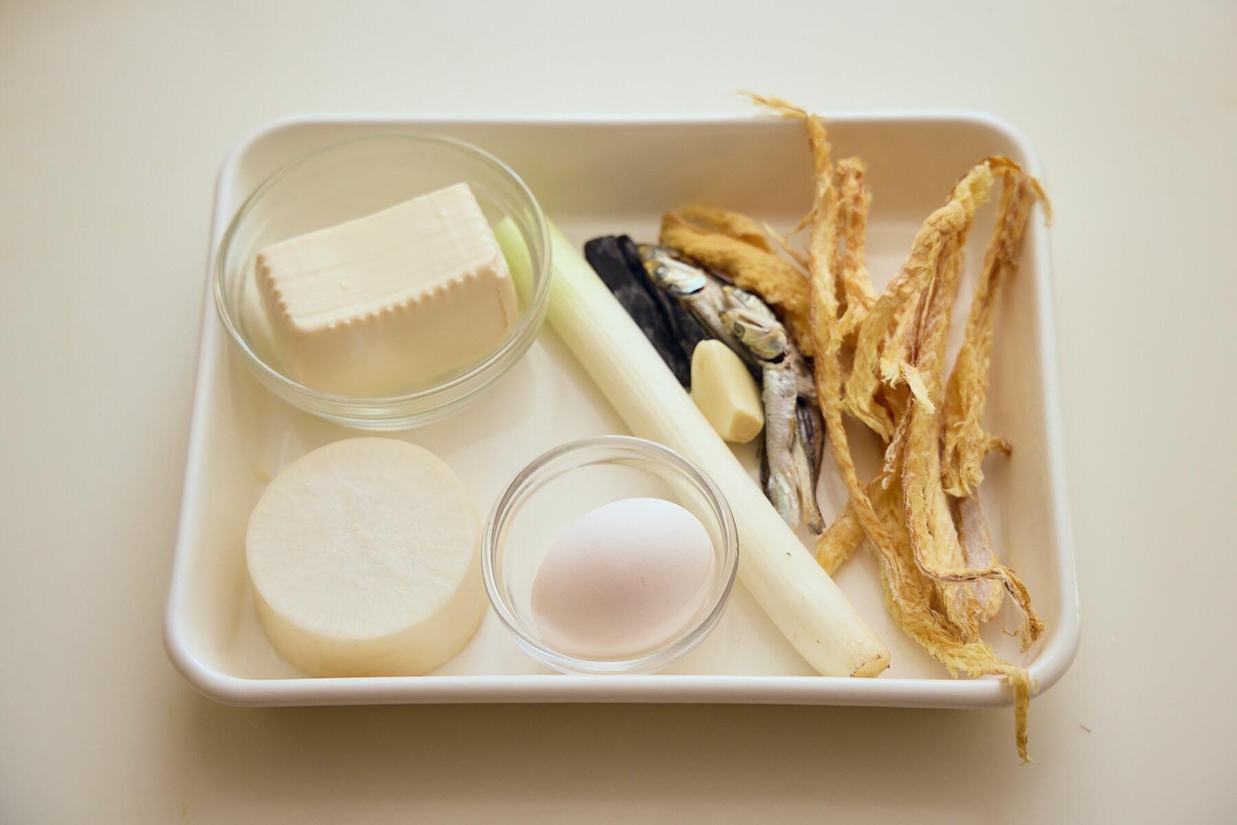 材料