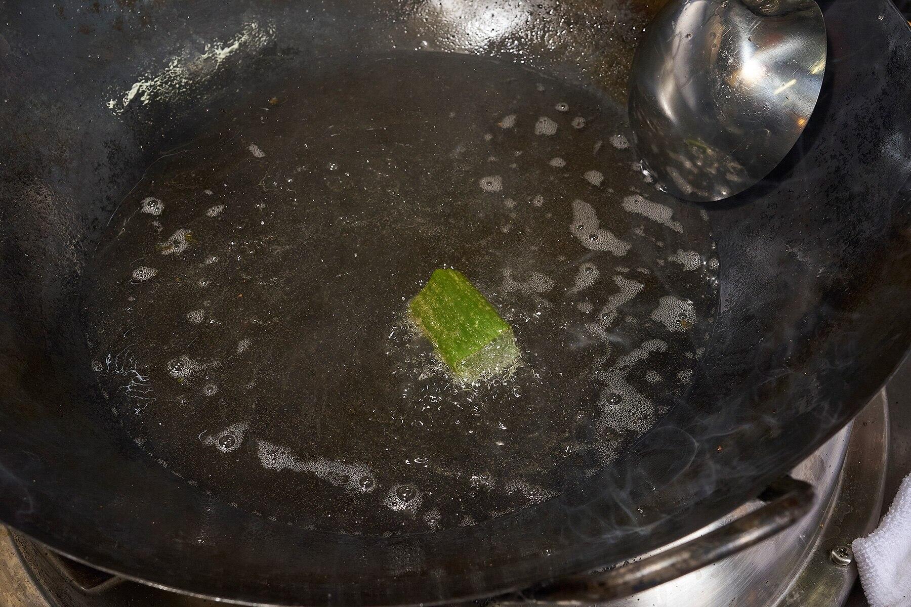 揚げる