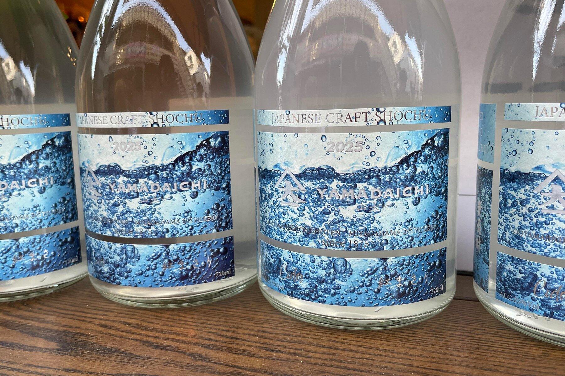 AMADAICHI 山大一 Cider 紅まさり 貴蒸酎 2025