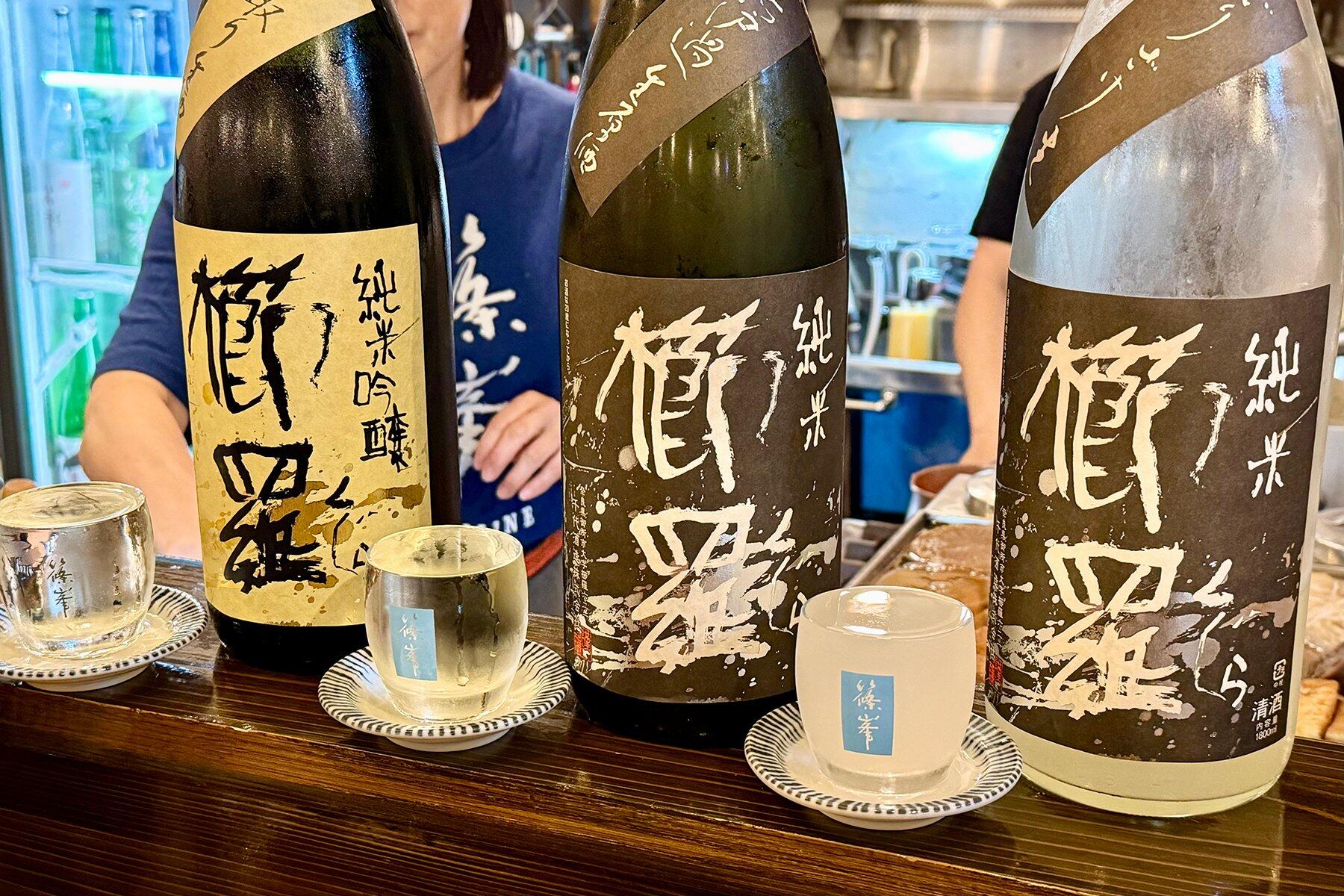 日本酒