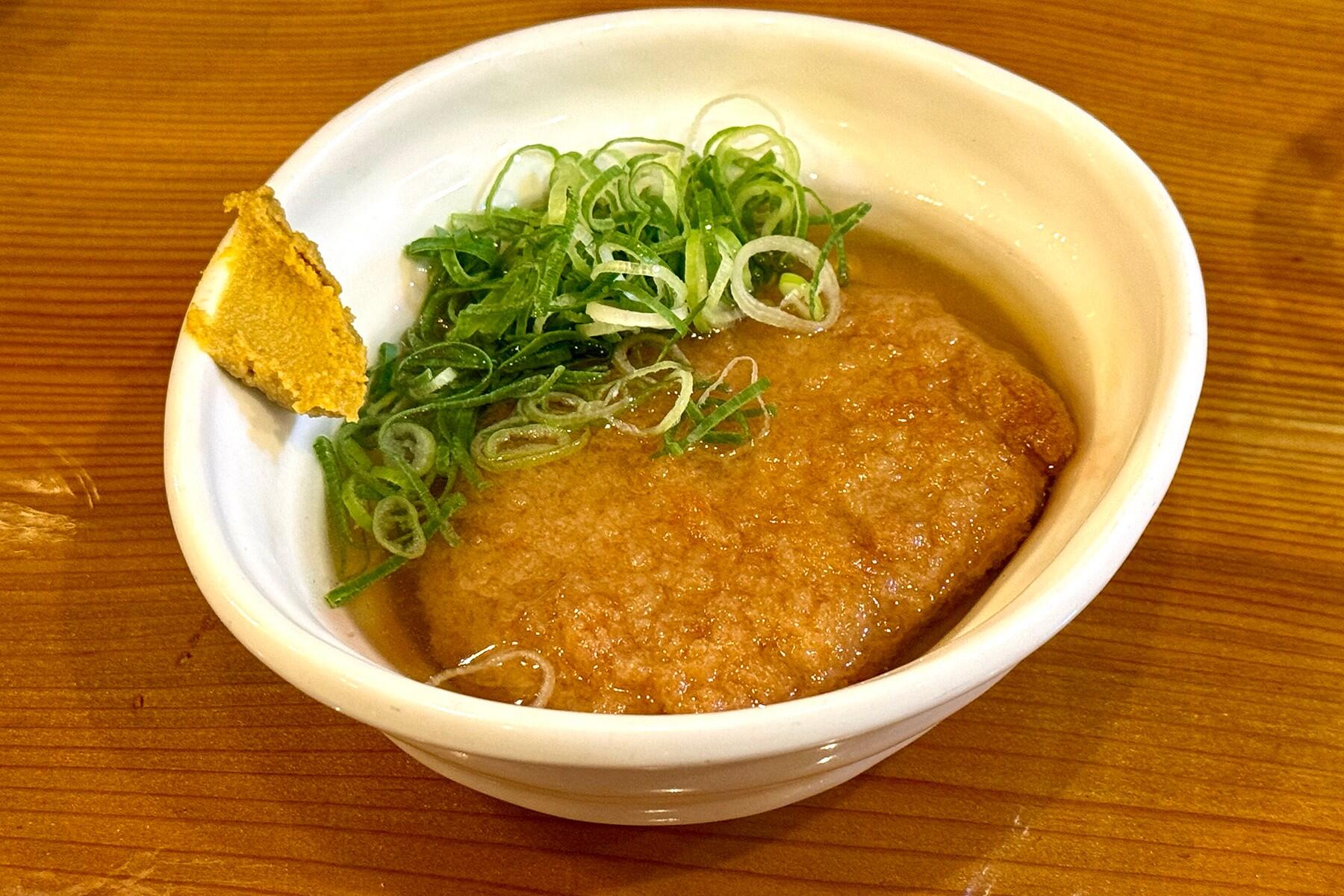 おでん