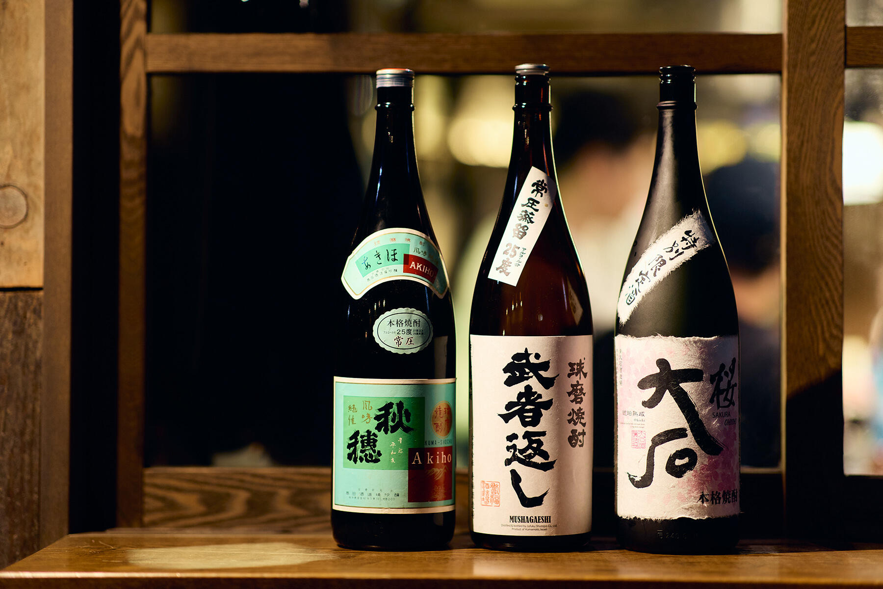 「クラフトコーラ×小牧の梅酒」ソーダ割り／小牧醸造（鹿児島）