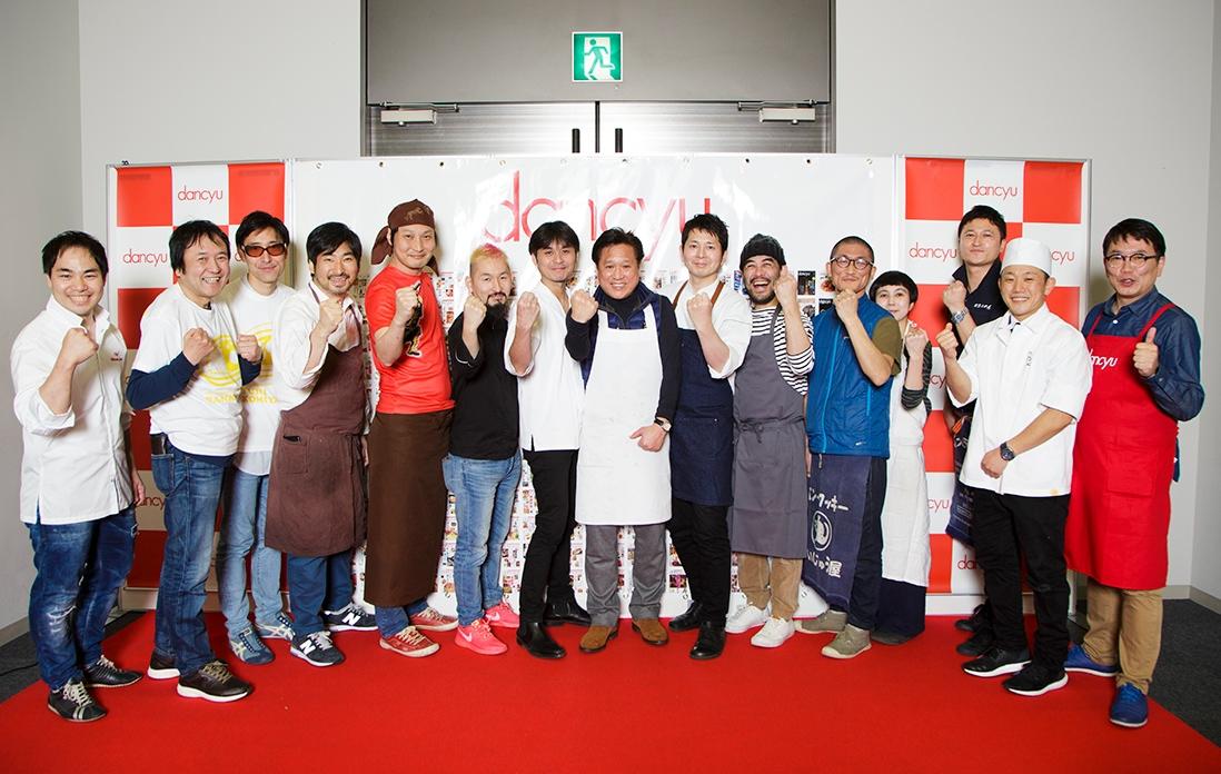 シェフのみなさま