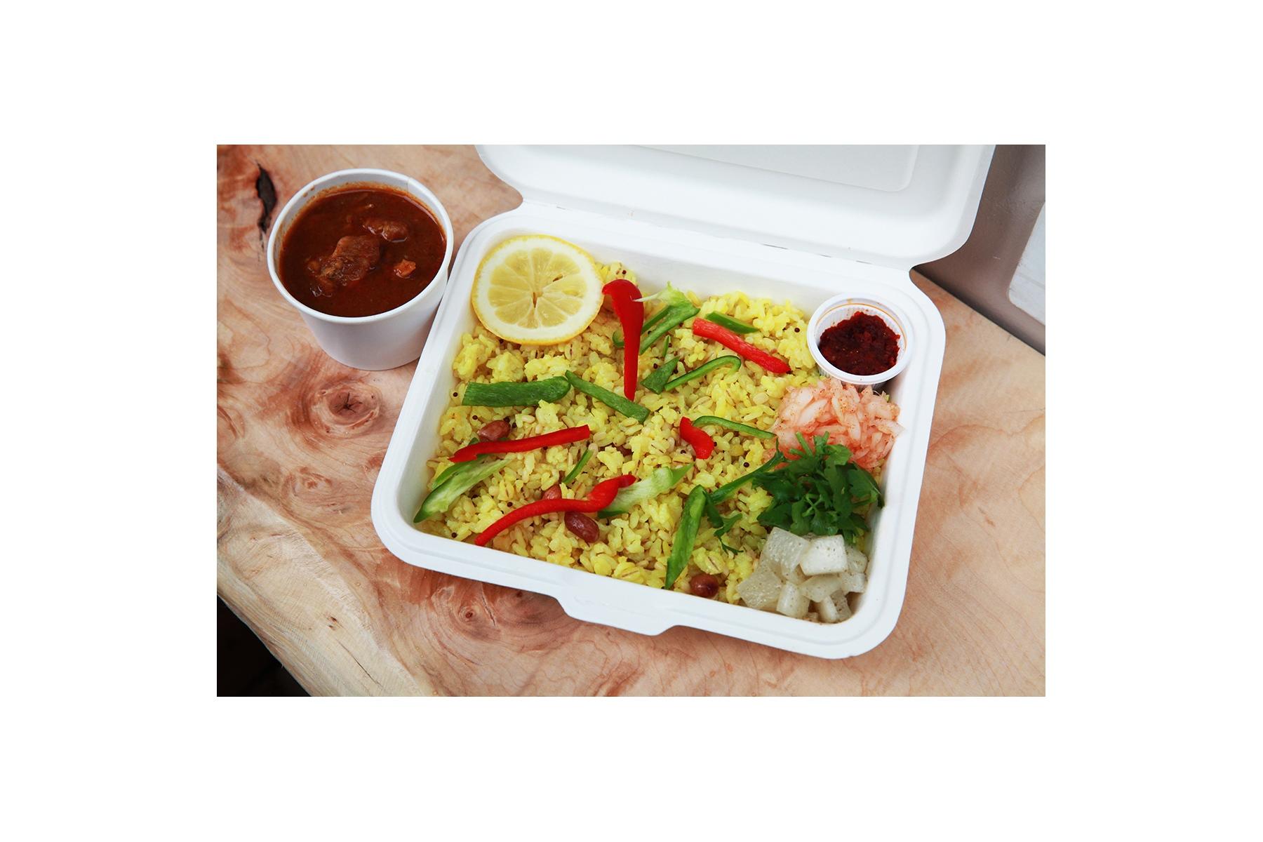 通常のレモンライス