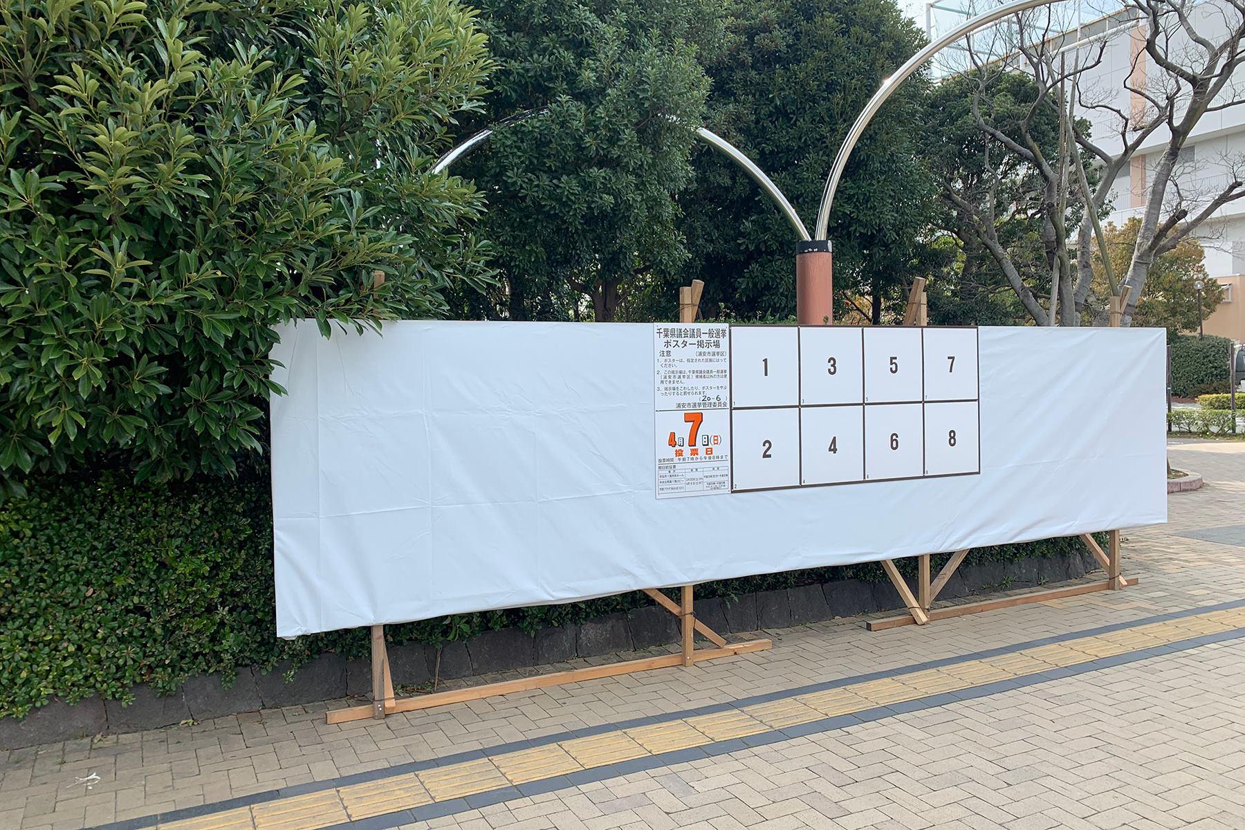 大森さんの写真