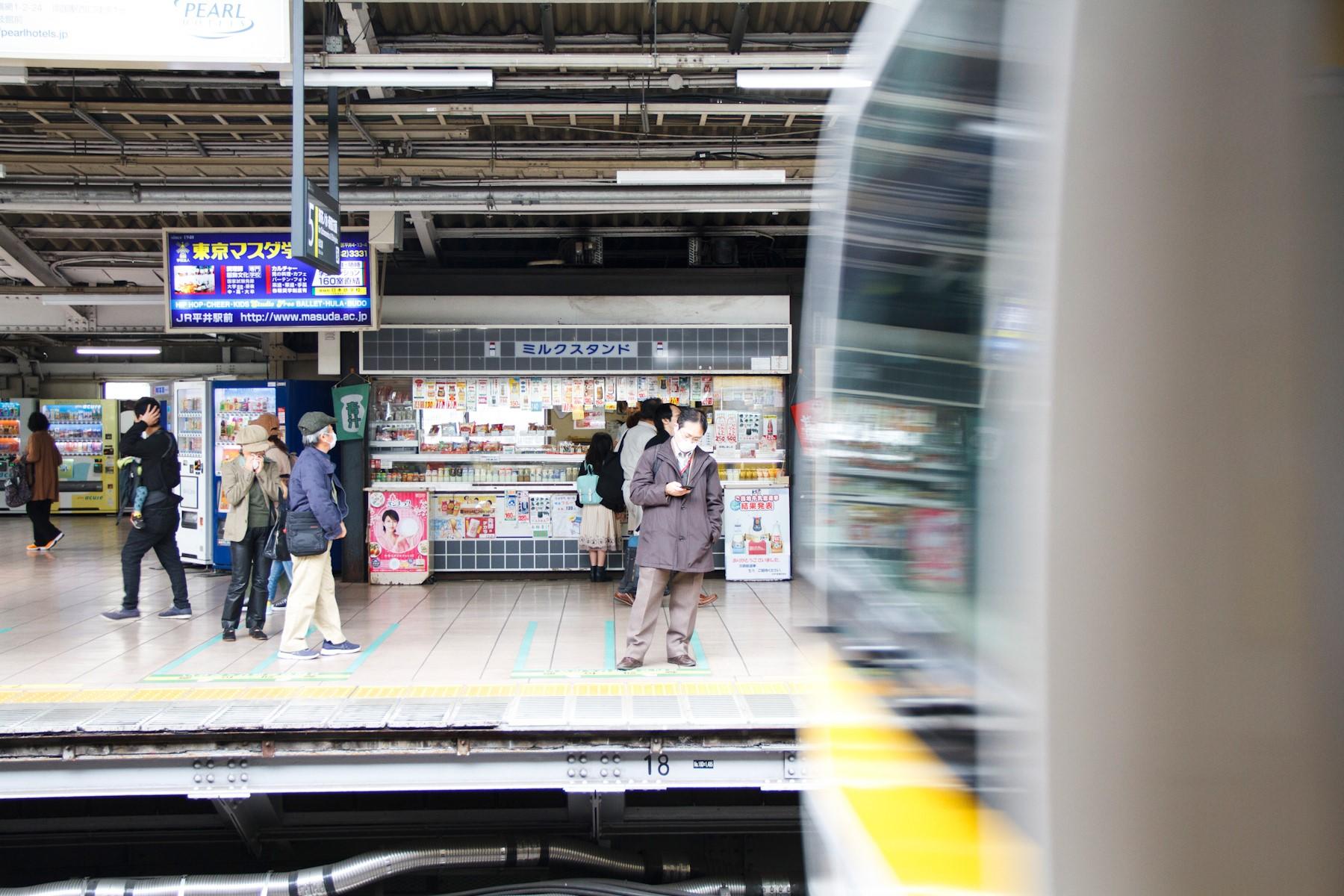 「ミルクスタンド」は秋葉原駅にも店舗を構えている。総武線の上りと下りホームに2店舗!5番線の総武線上りホーム店は、後方車両側にある。