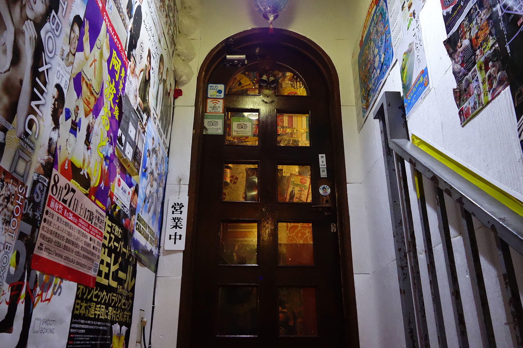 ジャズが流れていそうだけど、「男はつらいよ」が流れていました。