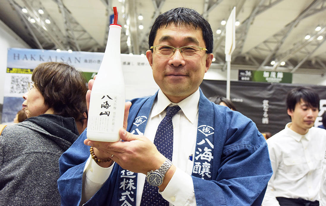 八海醸造の八海山