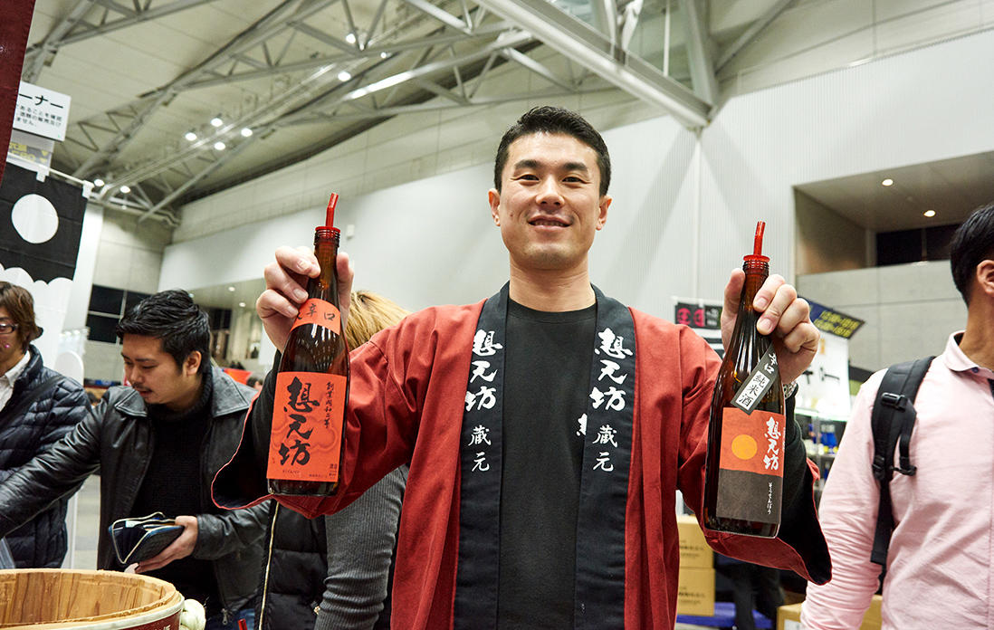 河忠酒造の想天坊