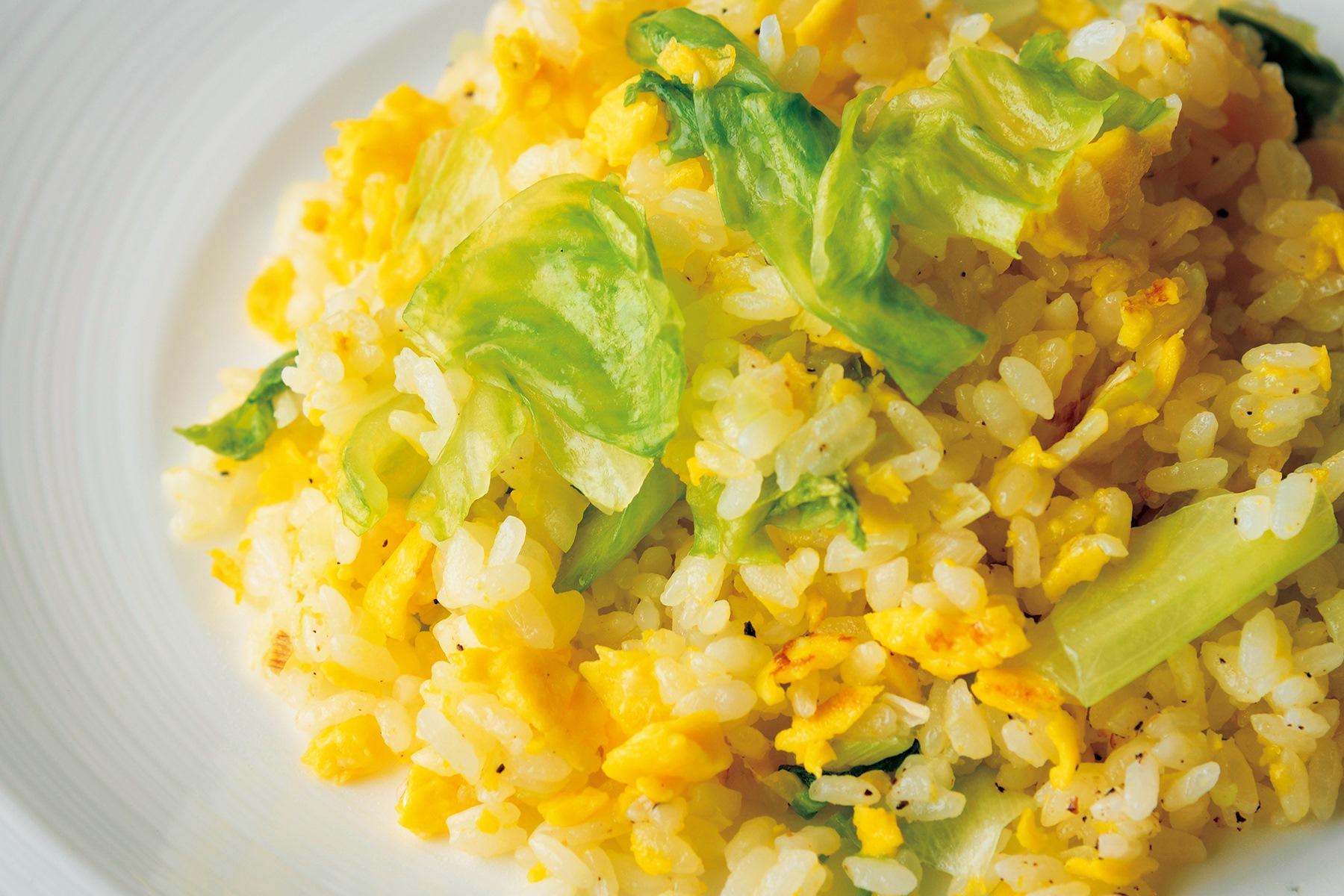 “卵とレタスのチャーハン”