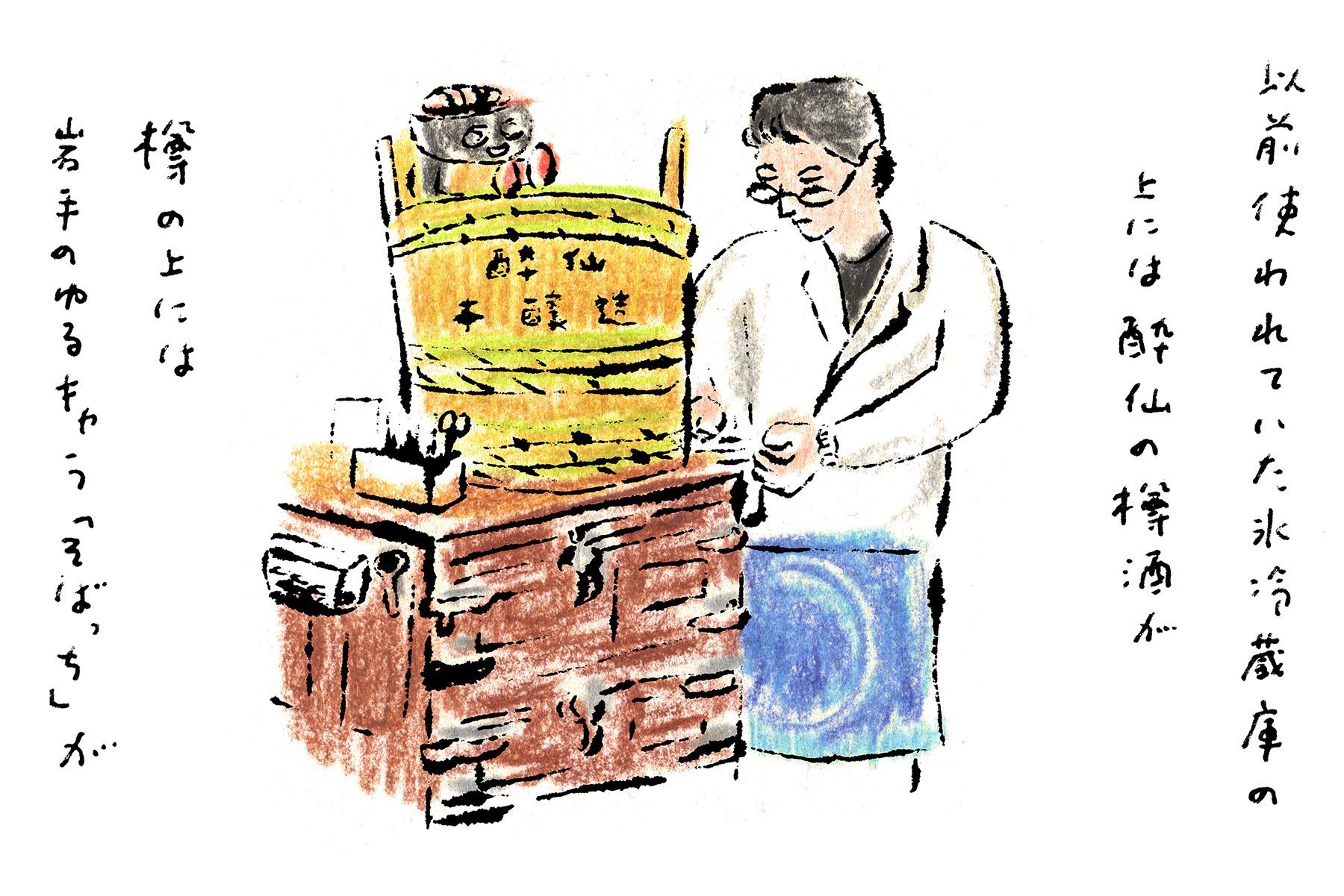 通年、樽酒“酔仙”を用意。燗にするといっそうほのかな樽の香りが漂う。ほかに同じ銘柄の純米酒、本醸造も揃う。