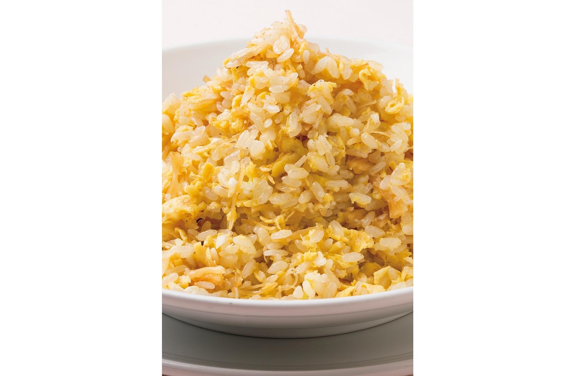 パラパラではなく、ふんわりと優しい仕上がりを目指そう！