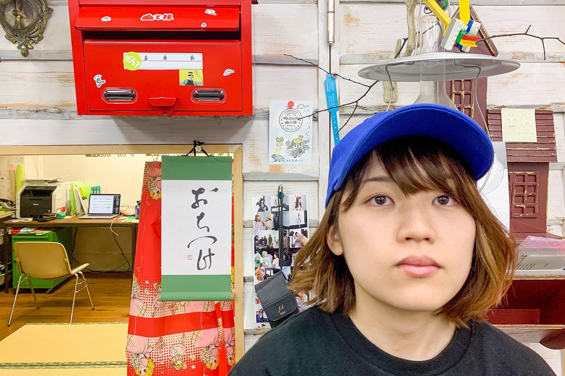 大森さんの写真