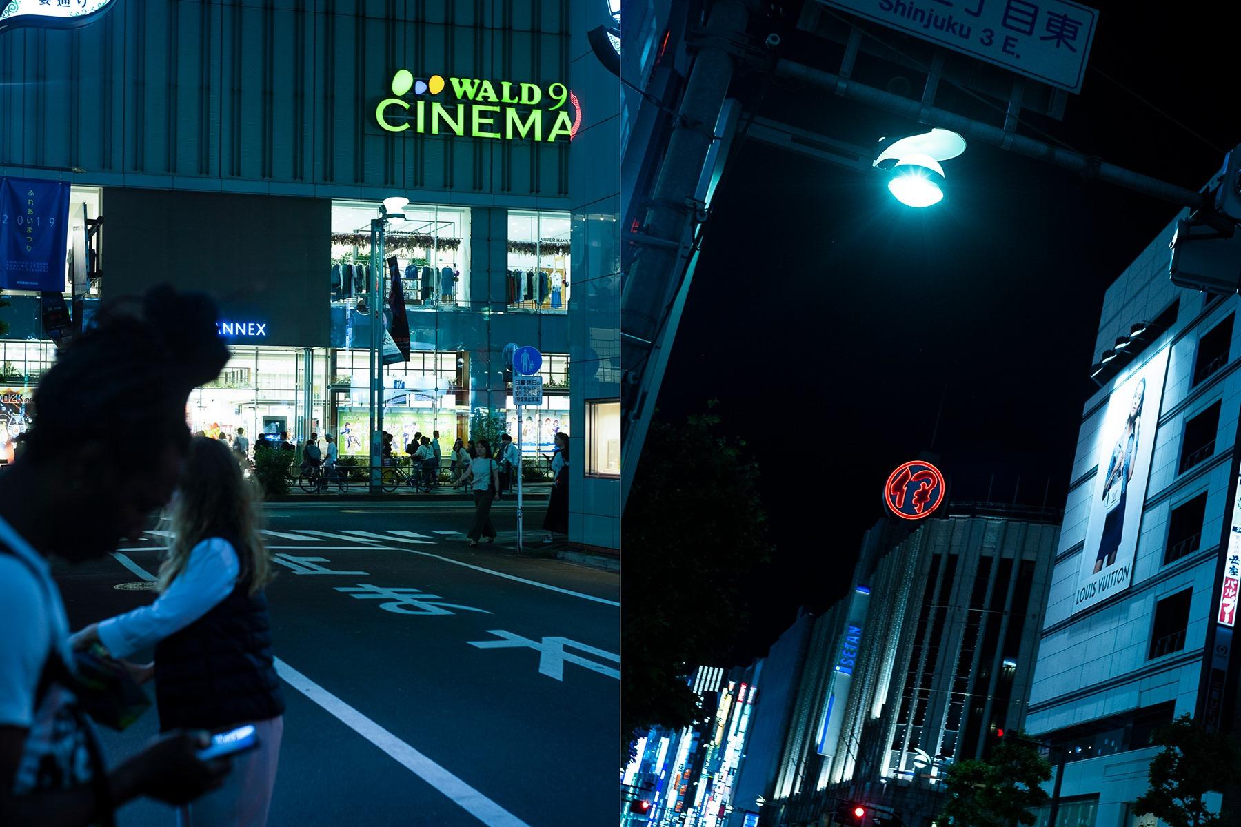 新宿三丁目の繁華街は「伊勢丹」のある新宿三丁目交差点からシネコン「バルト9」付近の北側に広がる。