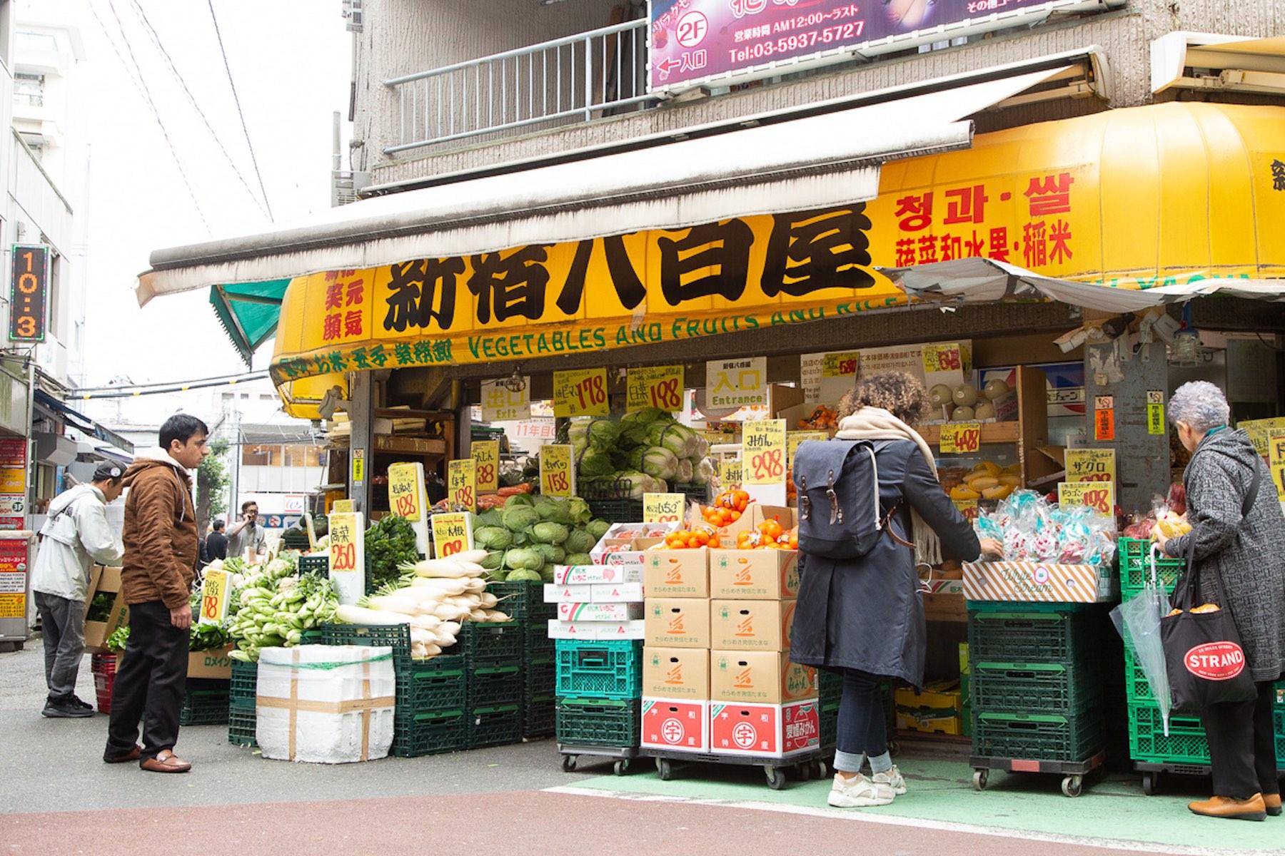 新宿八百屋