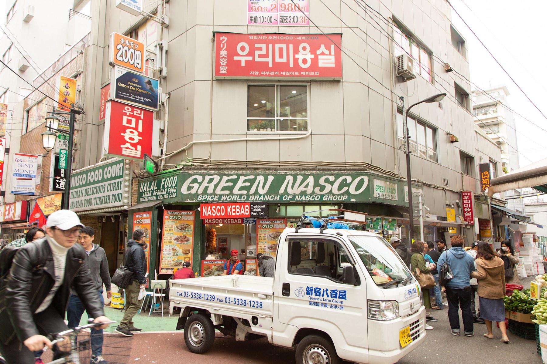 ハラルフード店