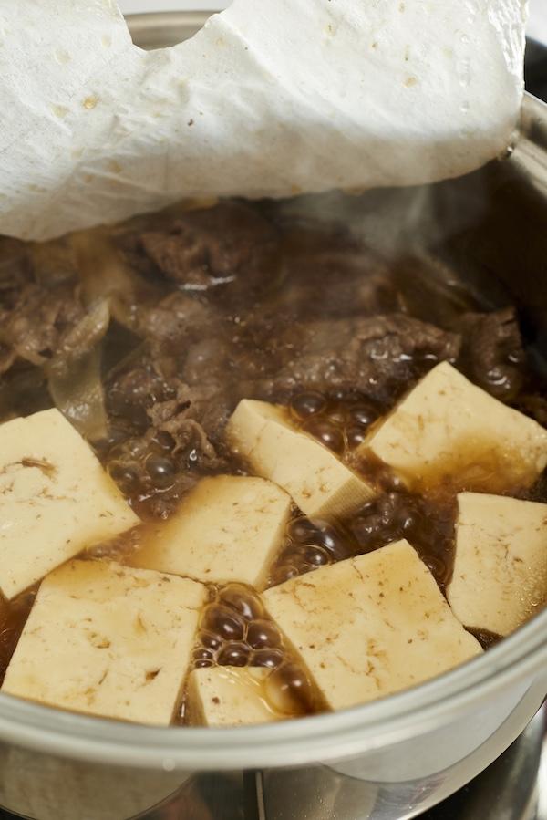 落とし蓋をして、弱めの中火で8~10分煮る。