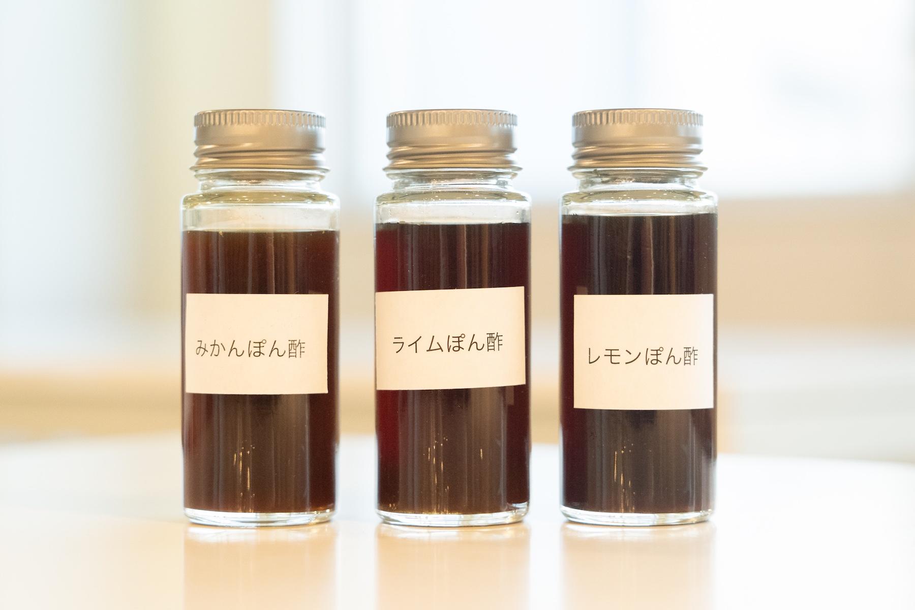 100日ゆずぽん酢は会場で愉しみ、みかん、ライム、レモンの100日ぽん酢はお土産としてお持ち帰り！