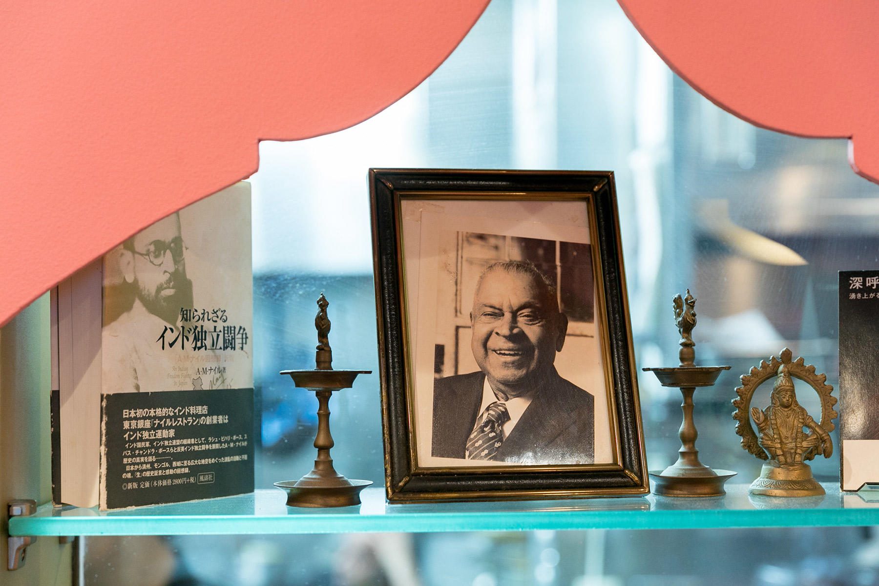 ナイルさんの父であり、「ナイルレストラン」の創業者であるA.M.ナイルさん