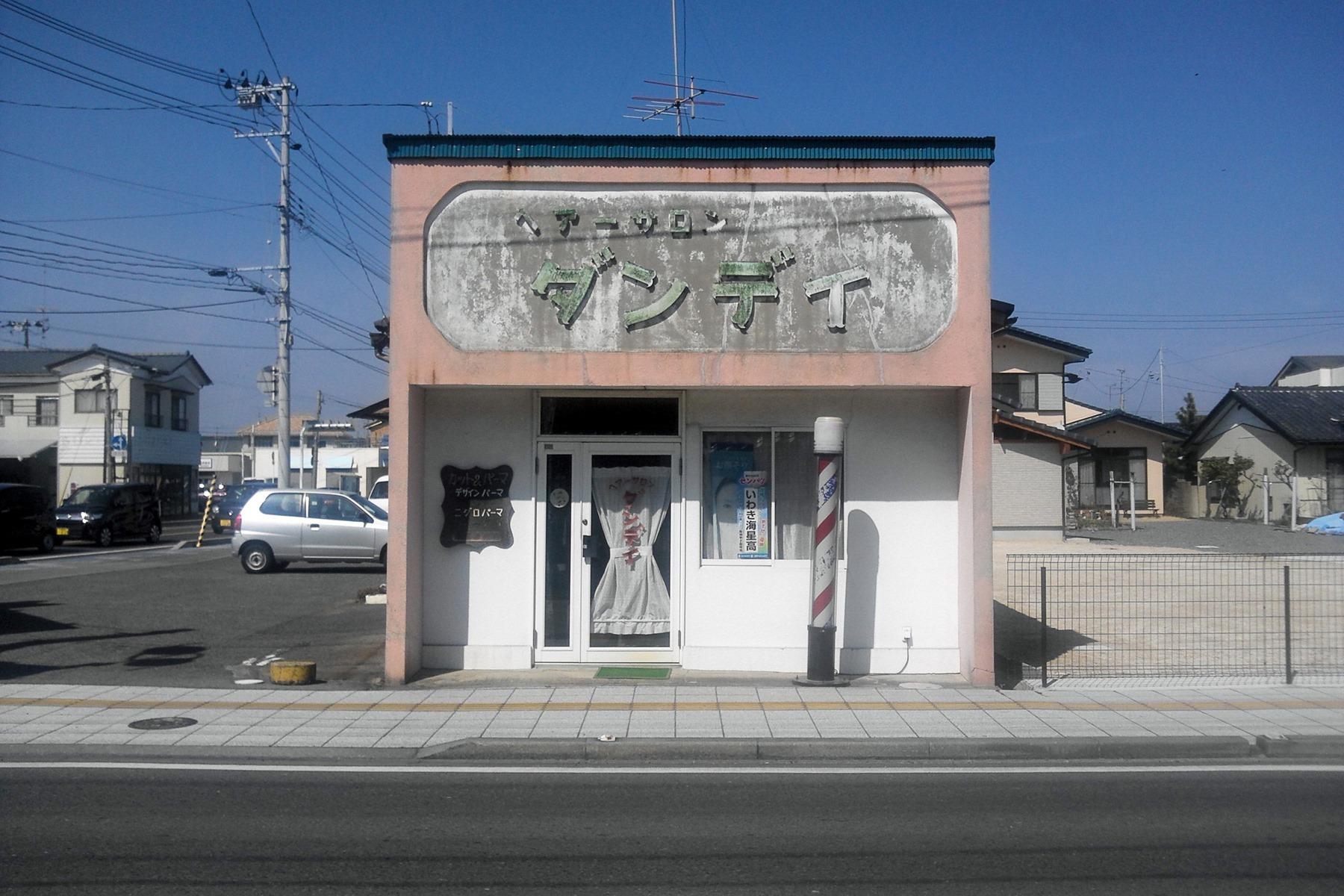 大森さんの写真