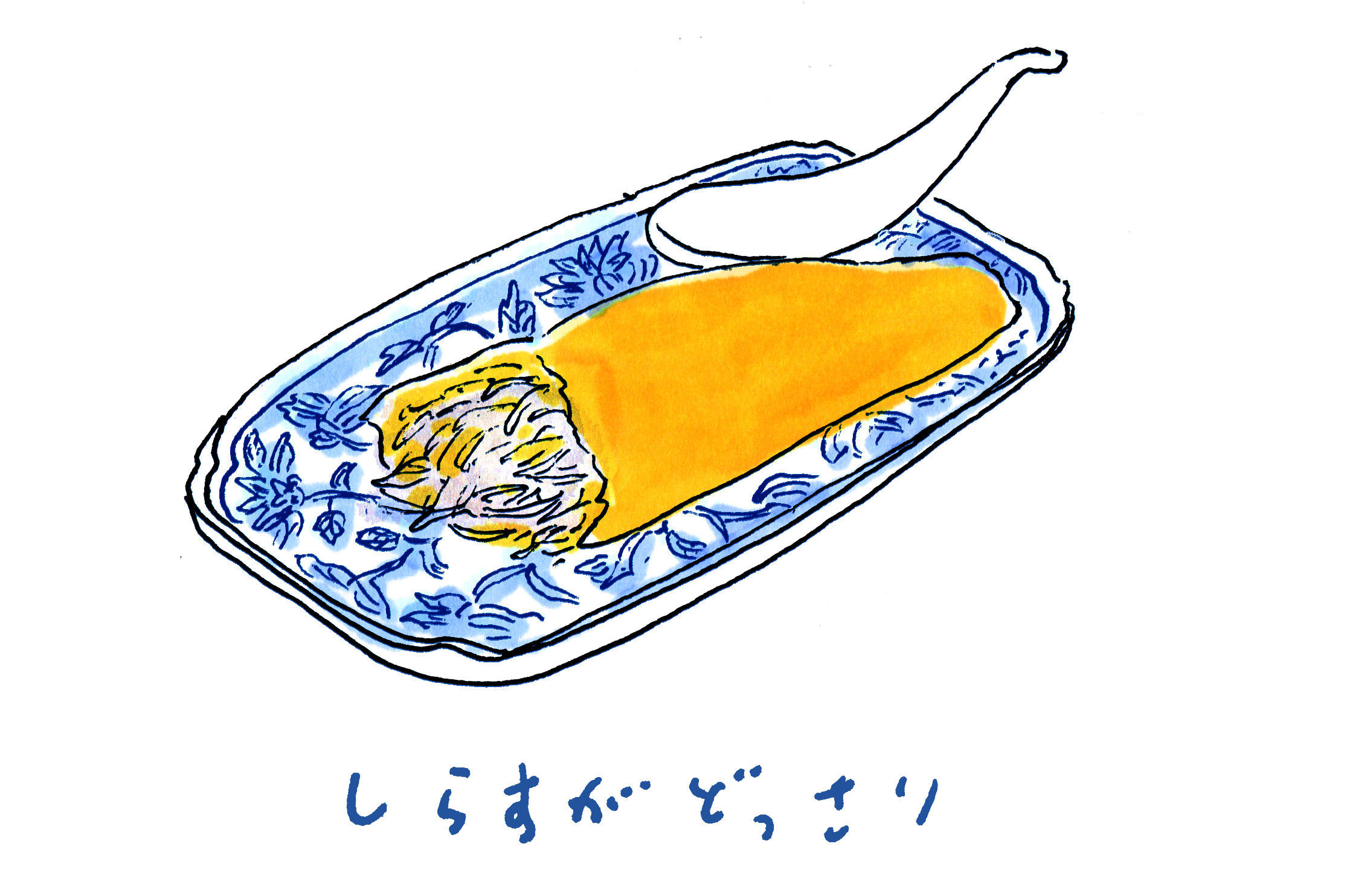 びっしりとしらすの詰まったオムレツ