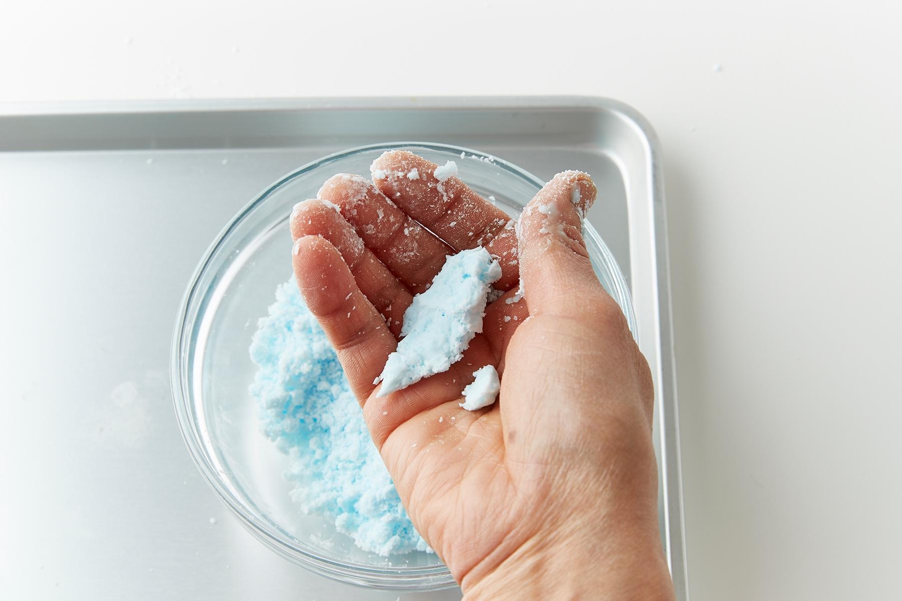 状態を確認する