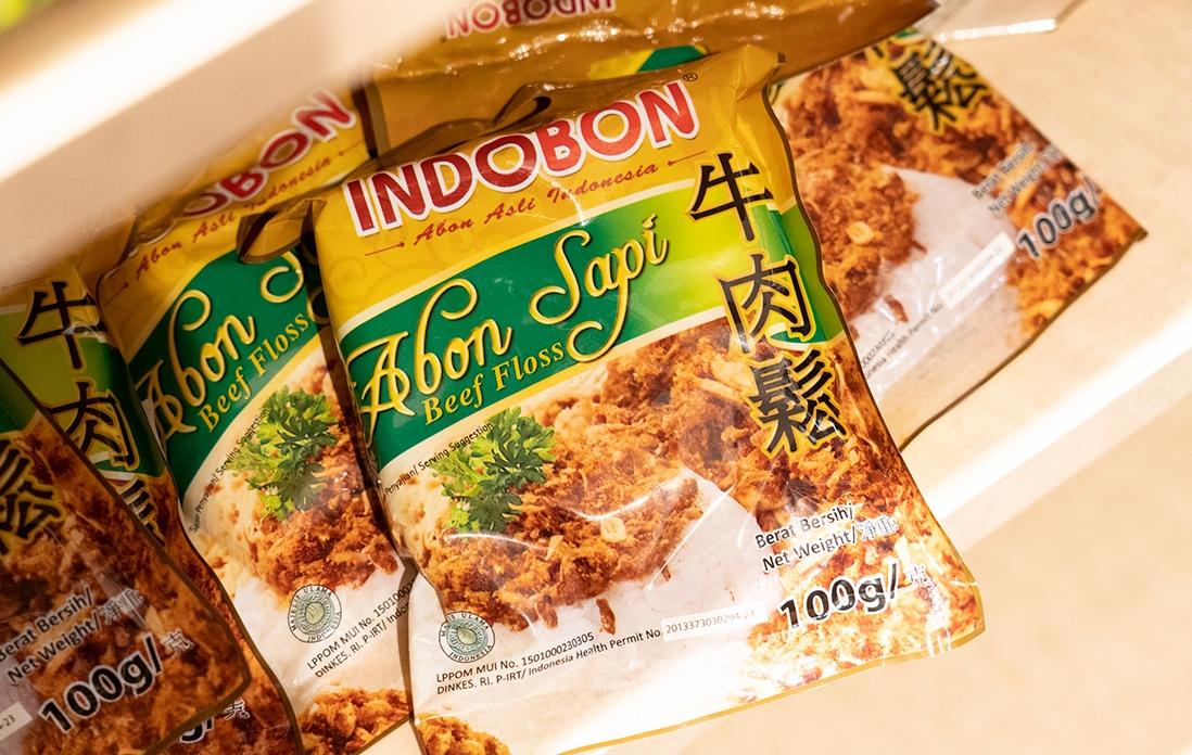 牛肉のふりかけ