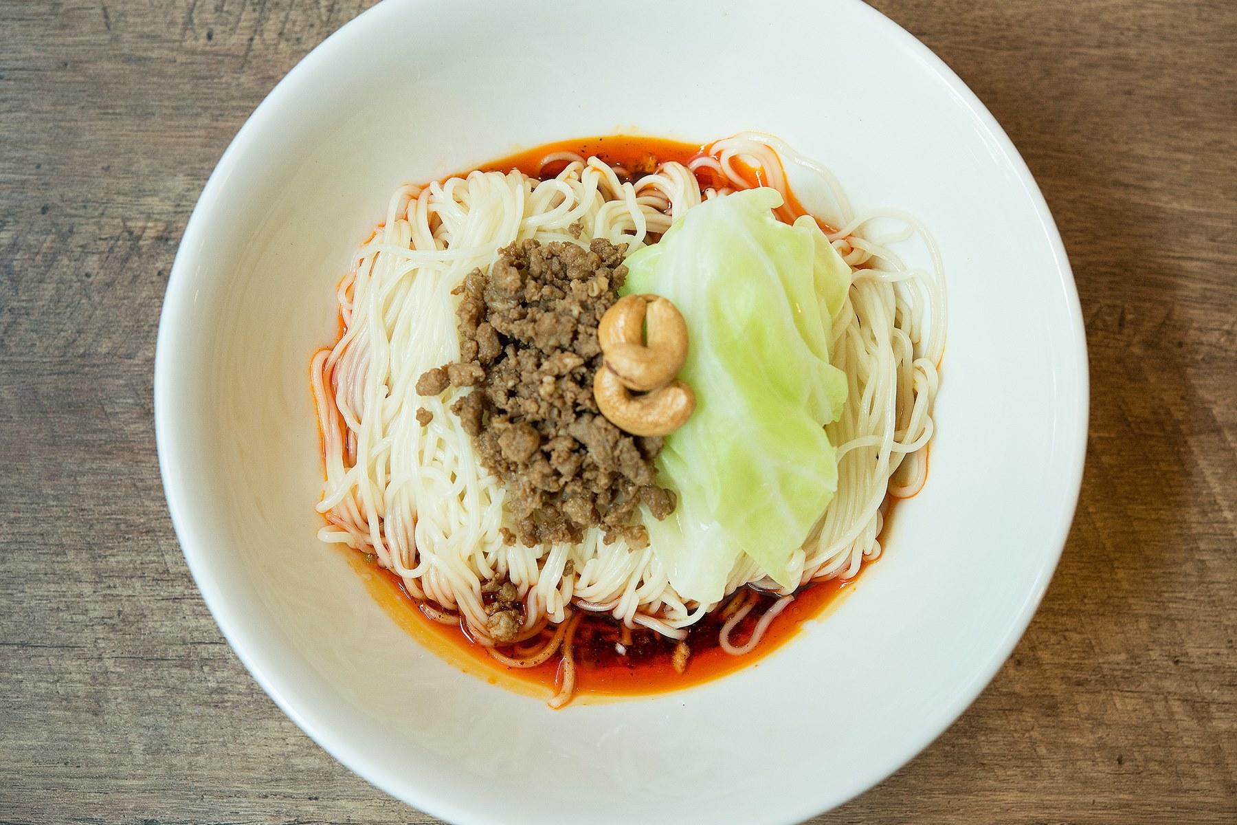 唐辛子 肉そぼろ和え麺