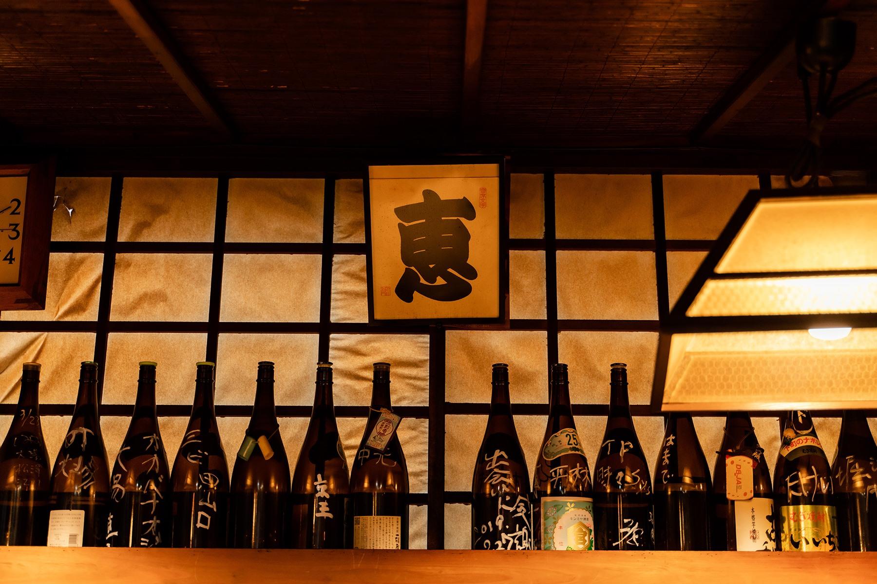 “けい”なのか“めぐみ”なのか