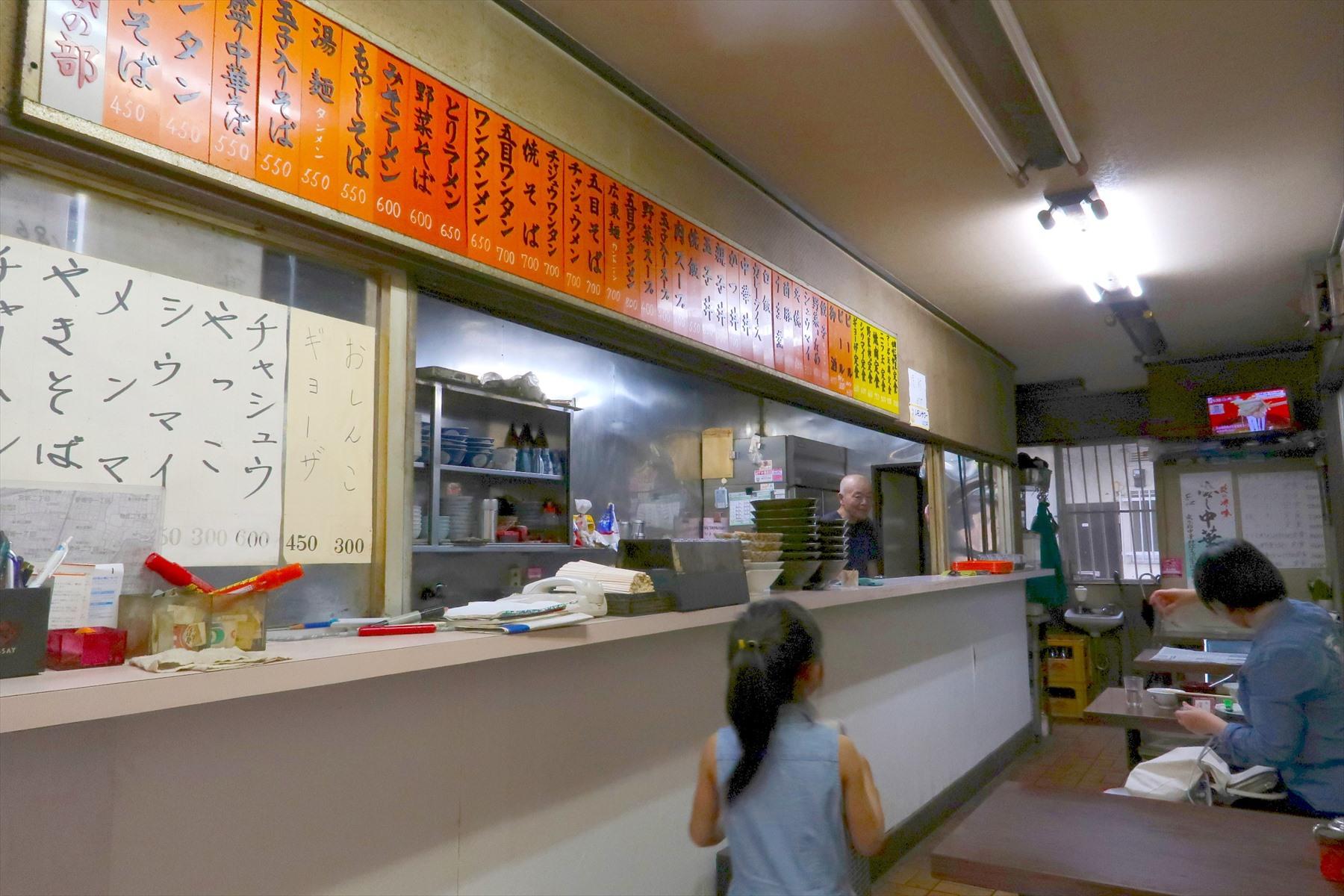 先客だった母と娘