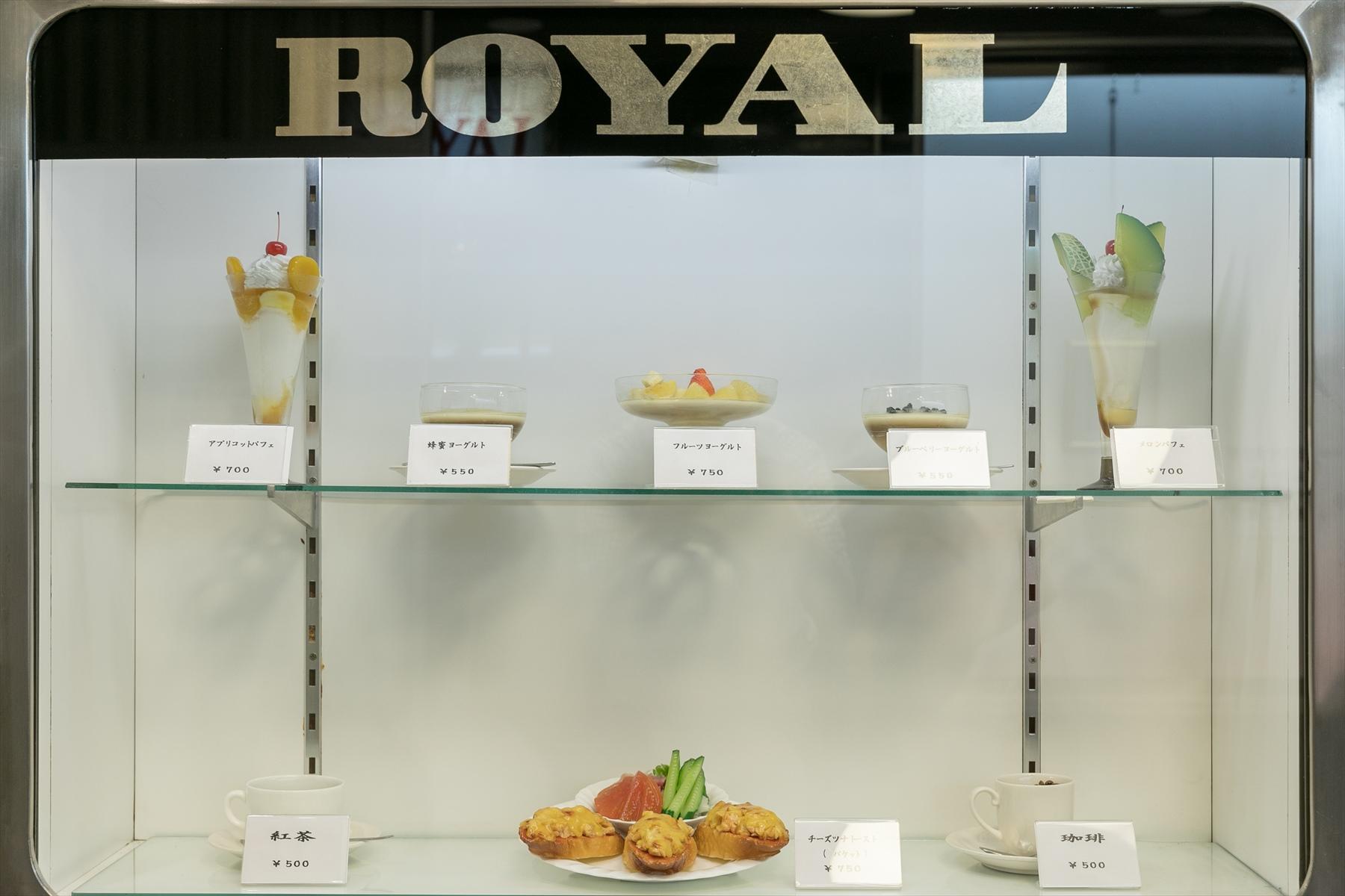 ショーウィンドウ