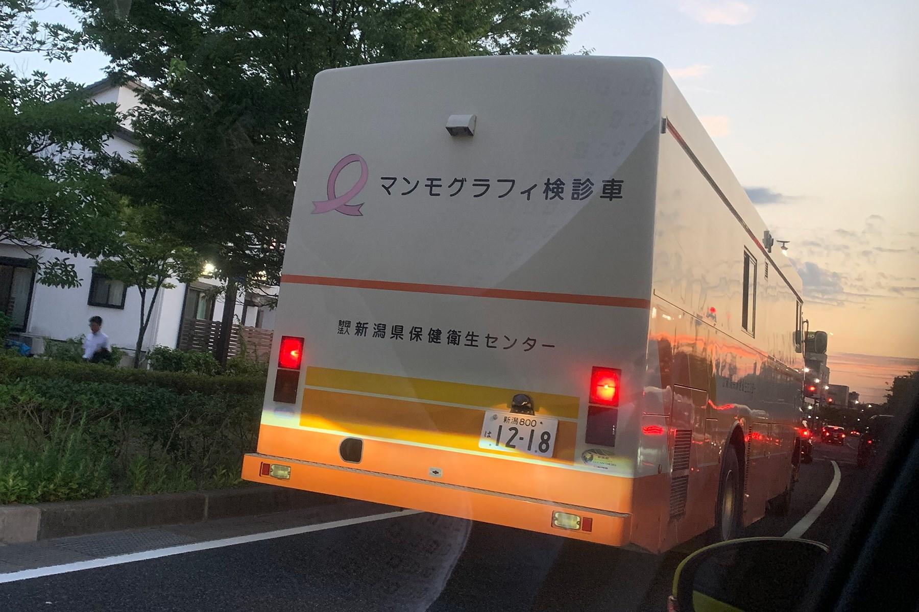 大森さんの写真