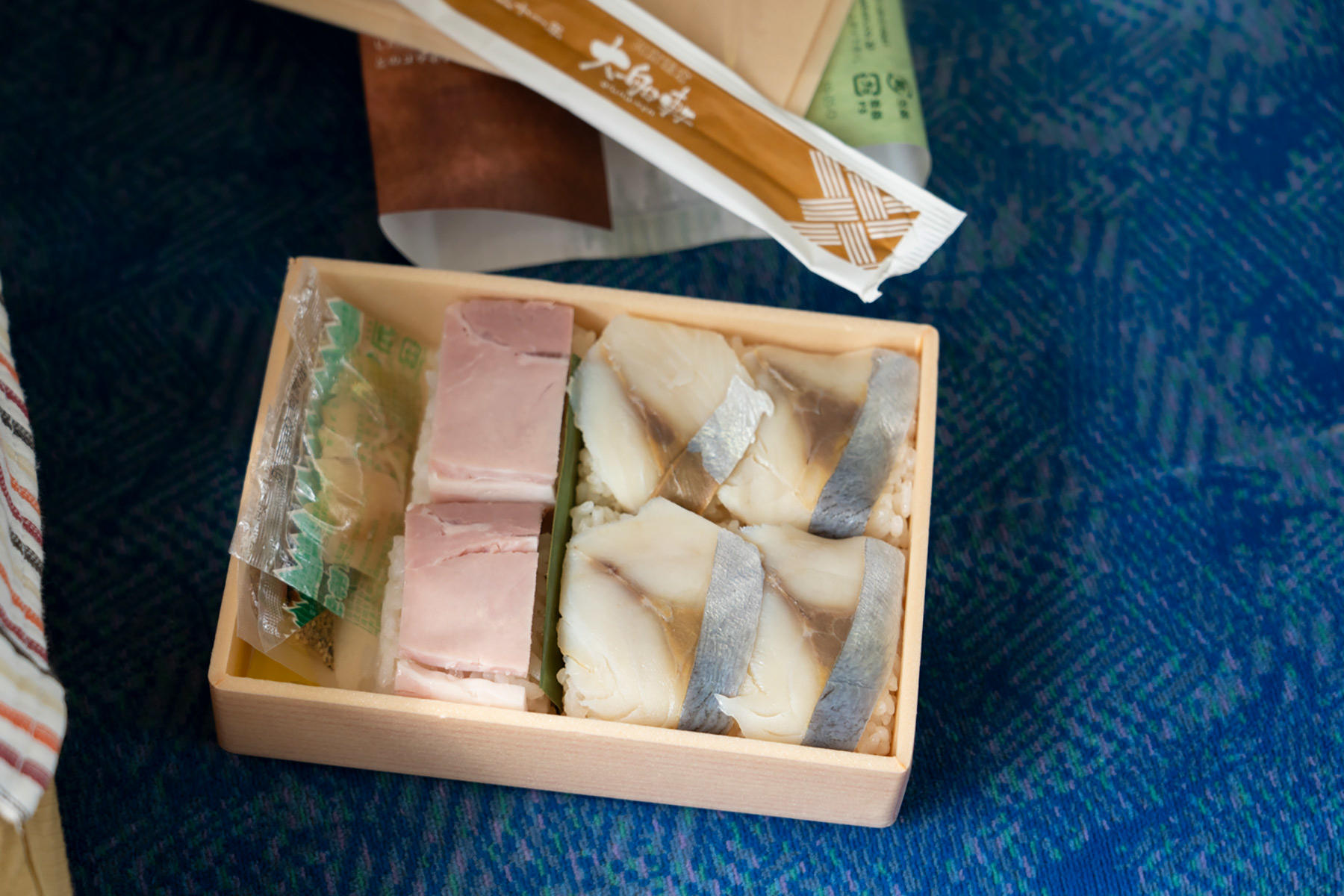 鯵とハムの押寿し